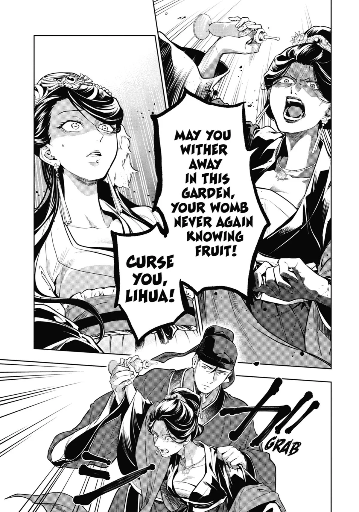 Kusuriya no Hitorigoto Chapter 52 page 21
