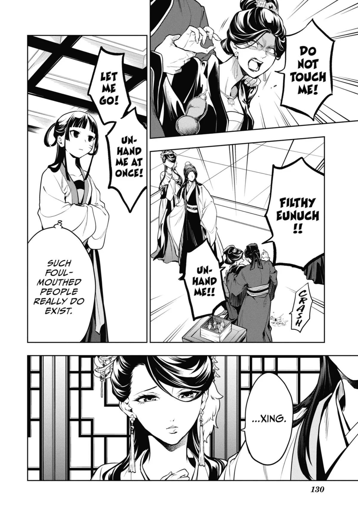 Kusuriya no Hitorigoto Chapter 52 page 22