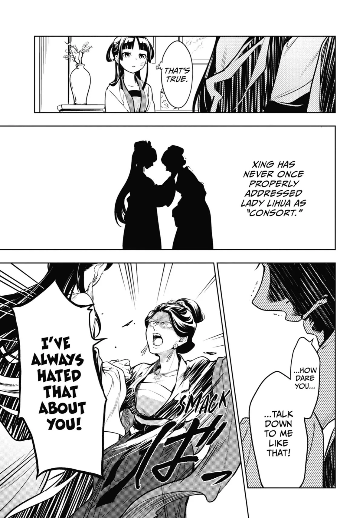 Kusuriya no Hitorigoto Chapter 52 page 17