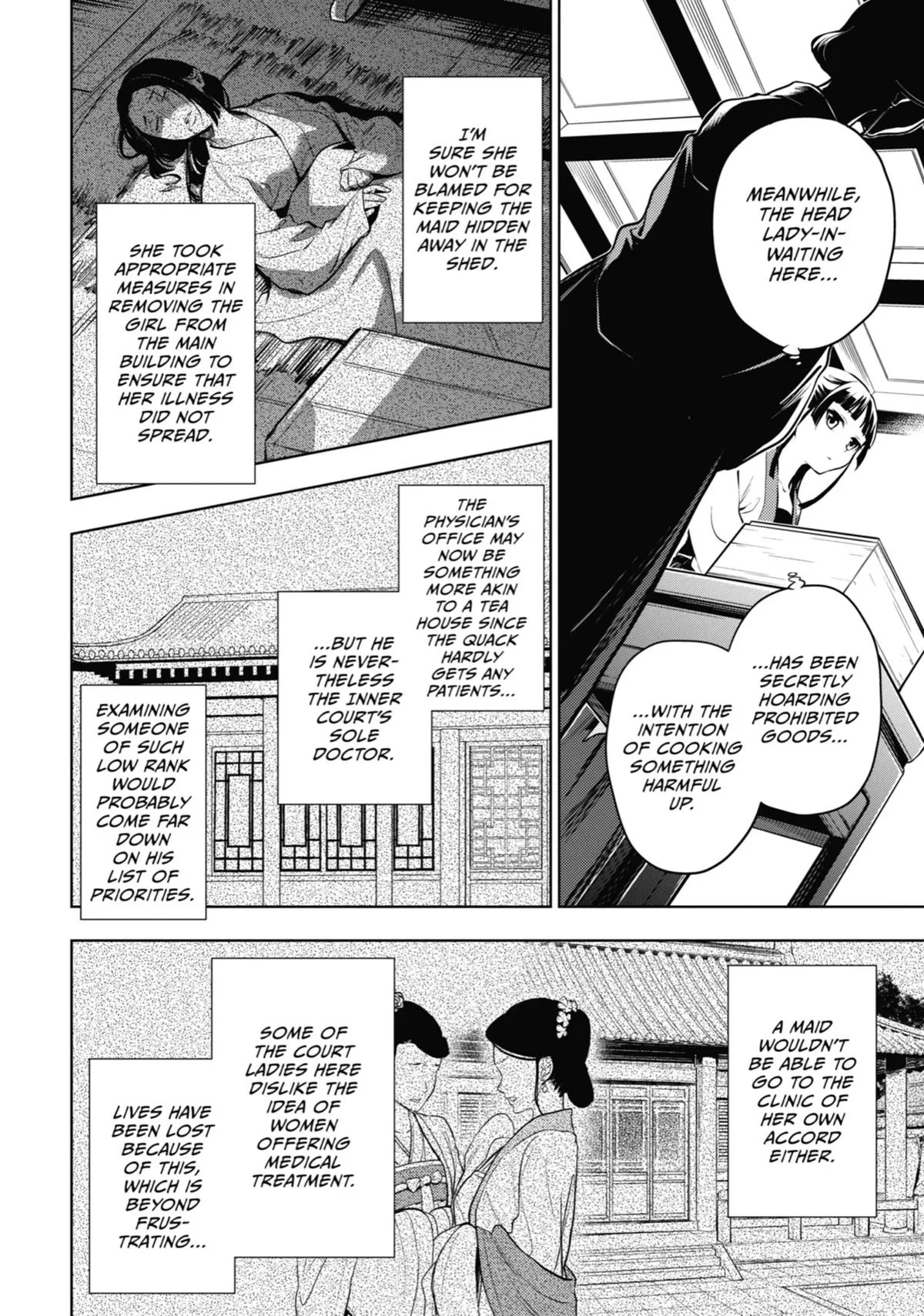 Kusuriya no Hitorigoto Chapter 52 page 6
