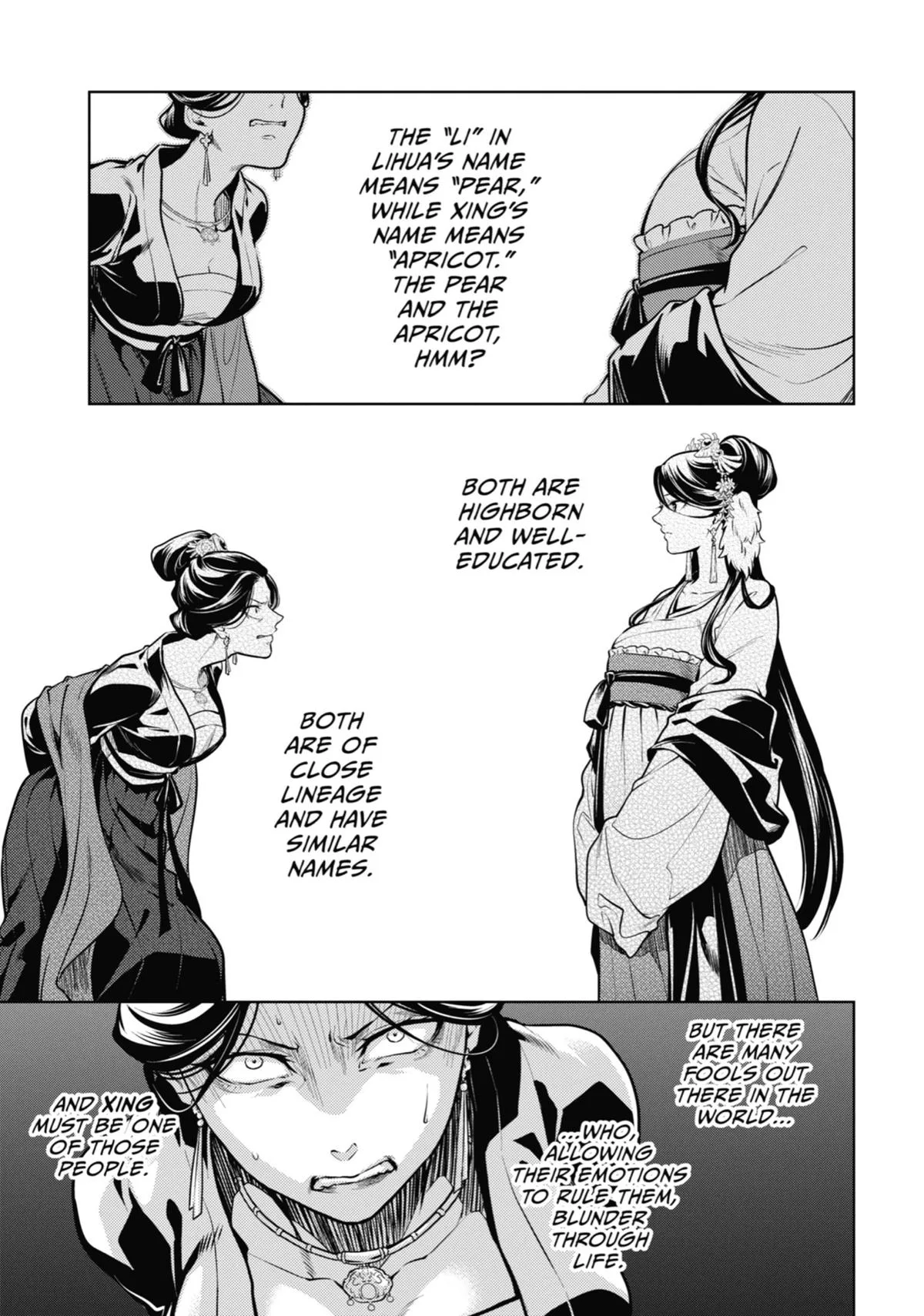 Kusuriya no Hitorigoto Chapter 52 page 23