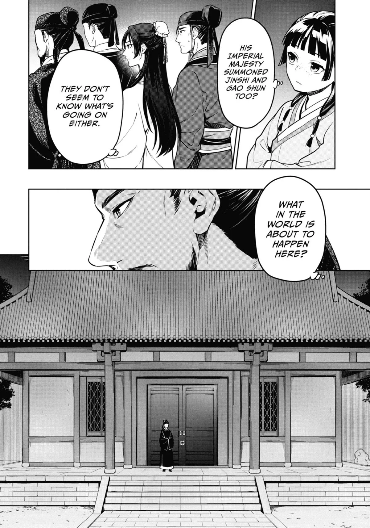 Kusuriya no Hitorigoto Chapter 53 page 14