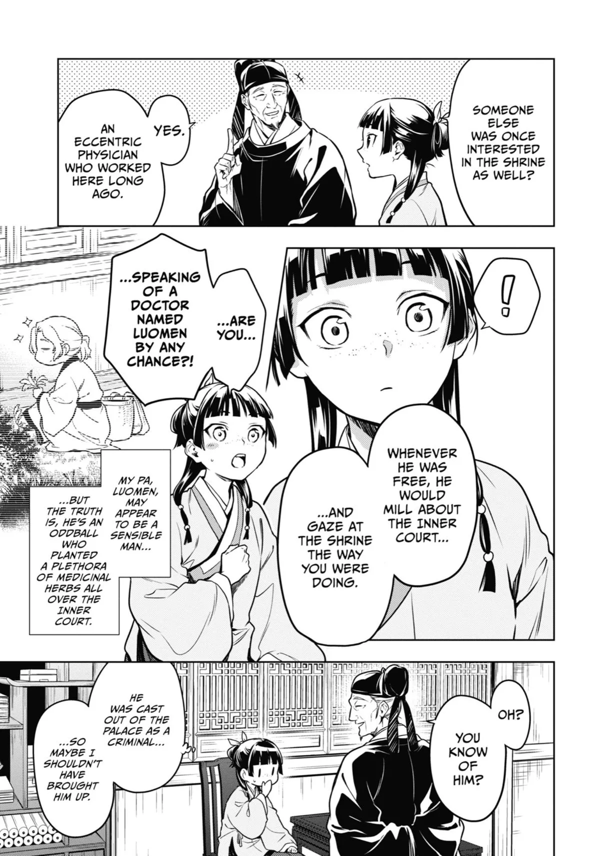 Kusuriya no Hitorigoto Chapter 53 page 11