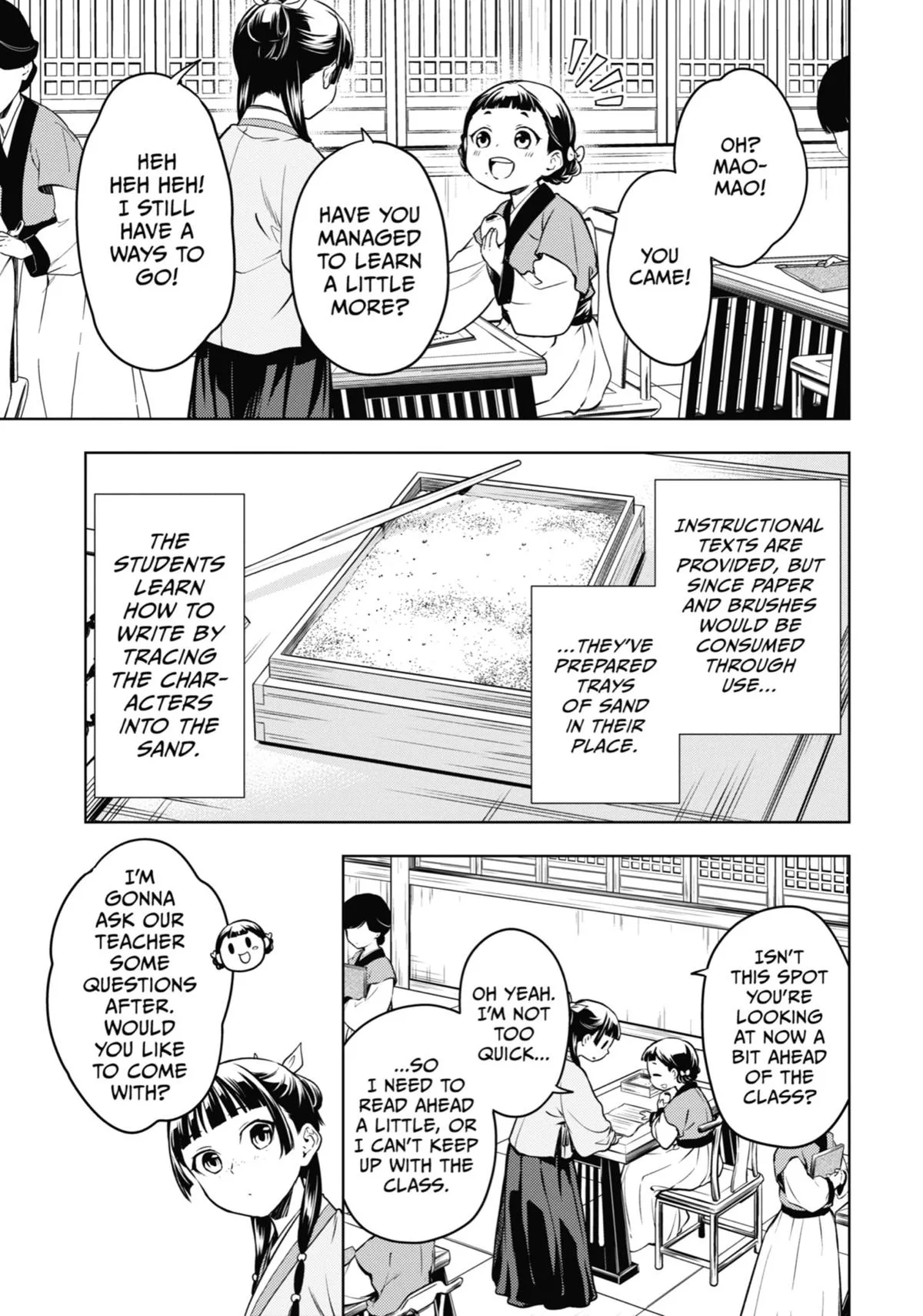 Kusuriya no Hitorigoto Chapter 53 page 5