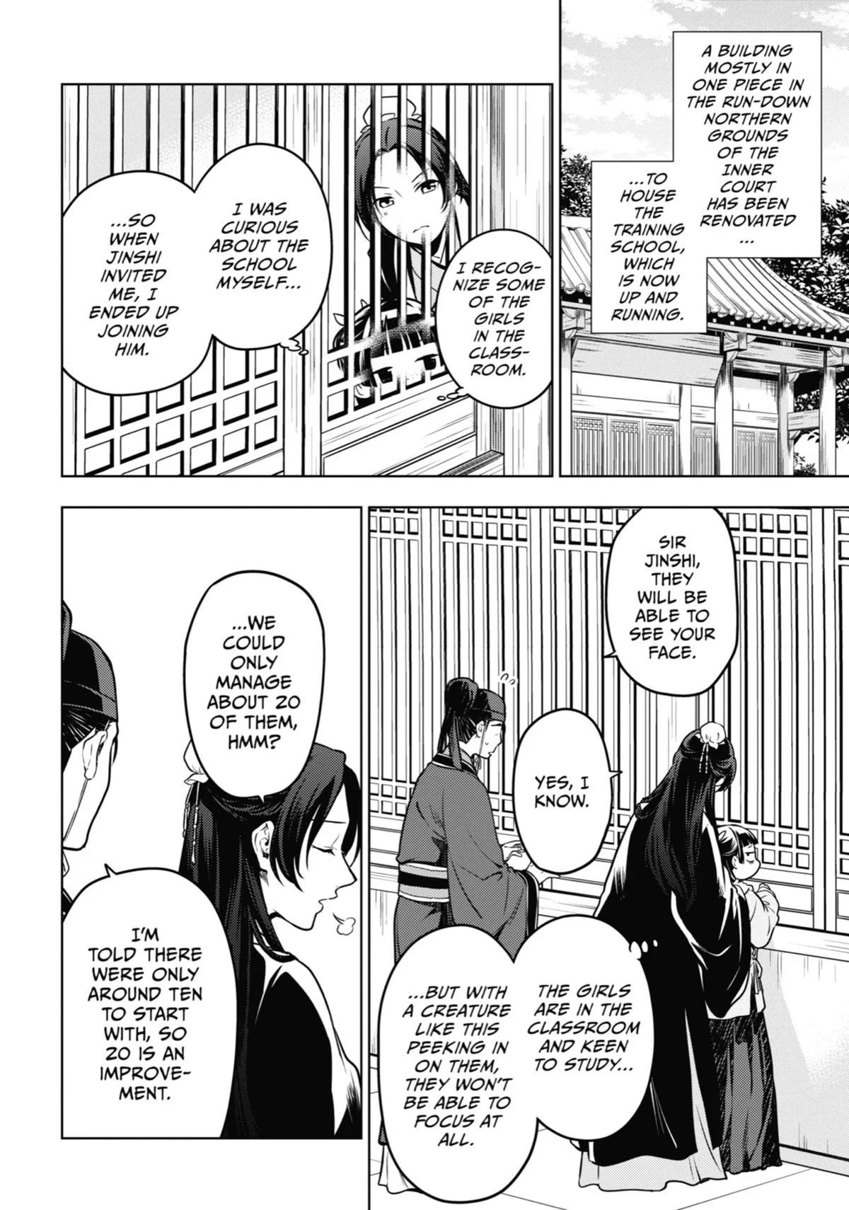 Kusuriya no Hitorigoto Chapter 53 page 2