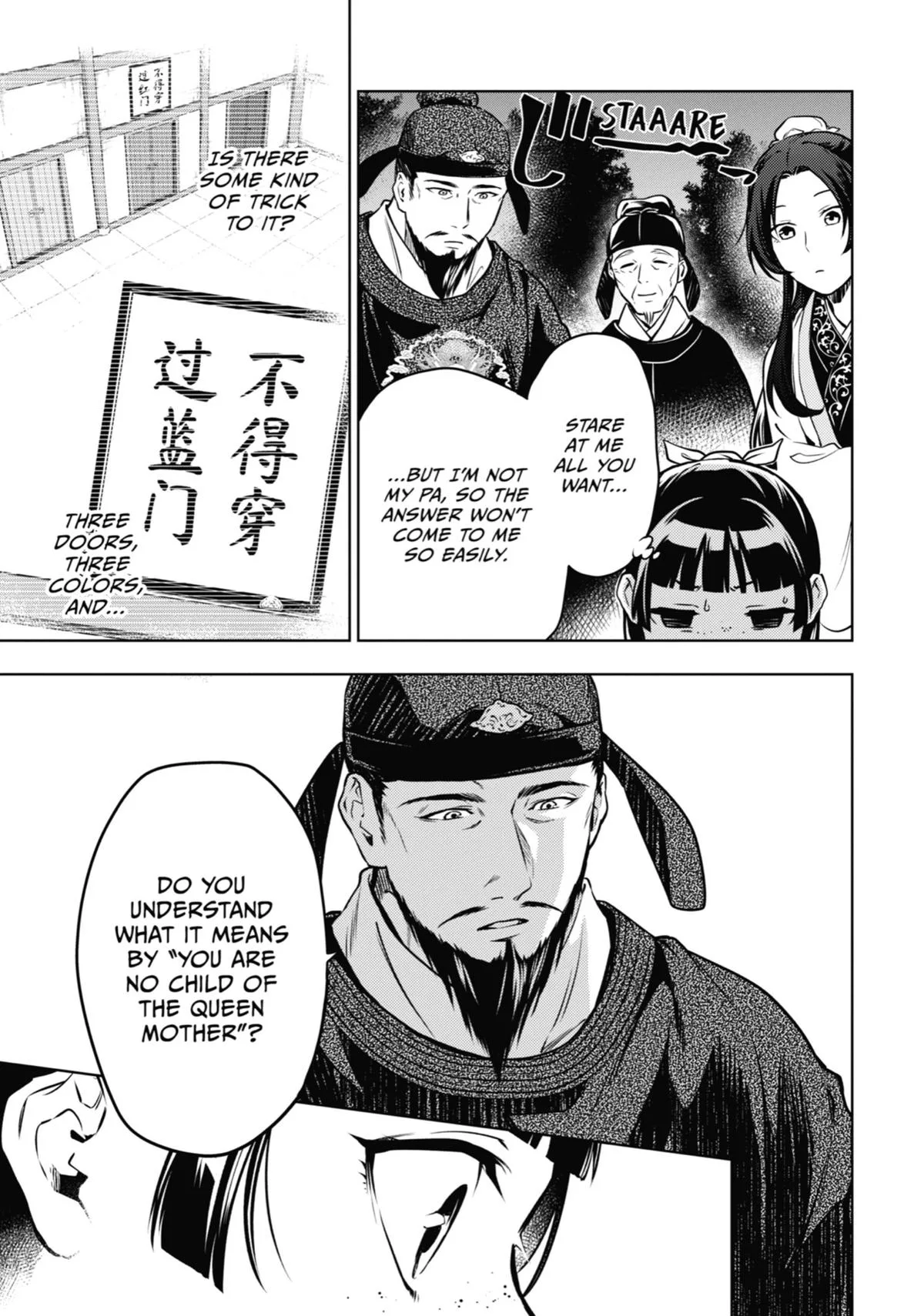 Kusuriya no Hitorigoto Chapter 53 page 25