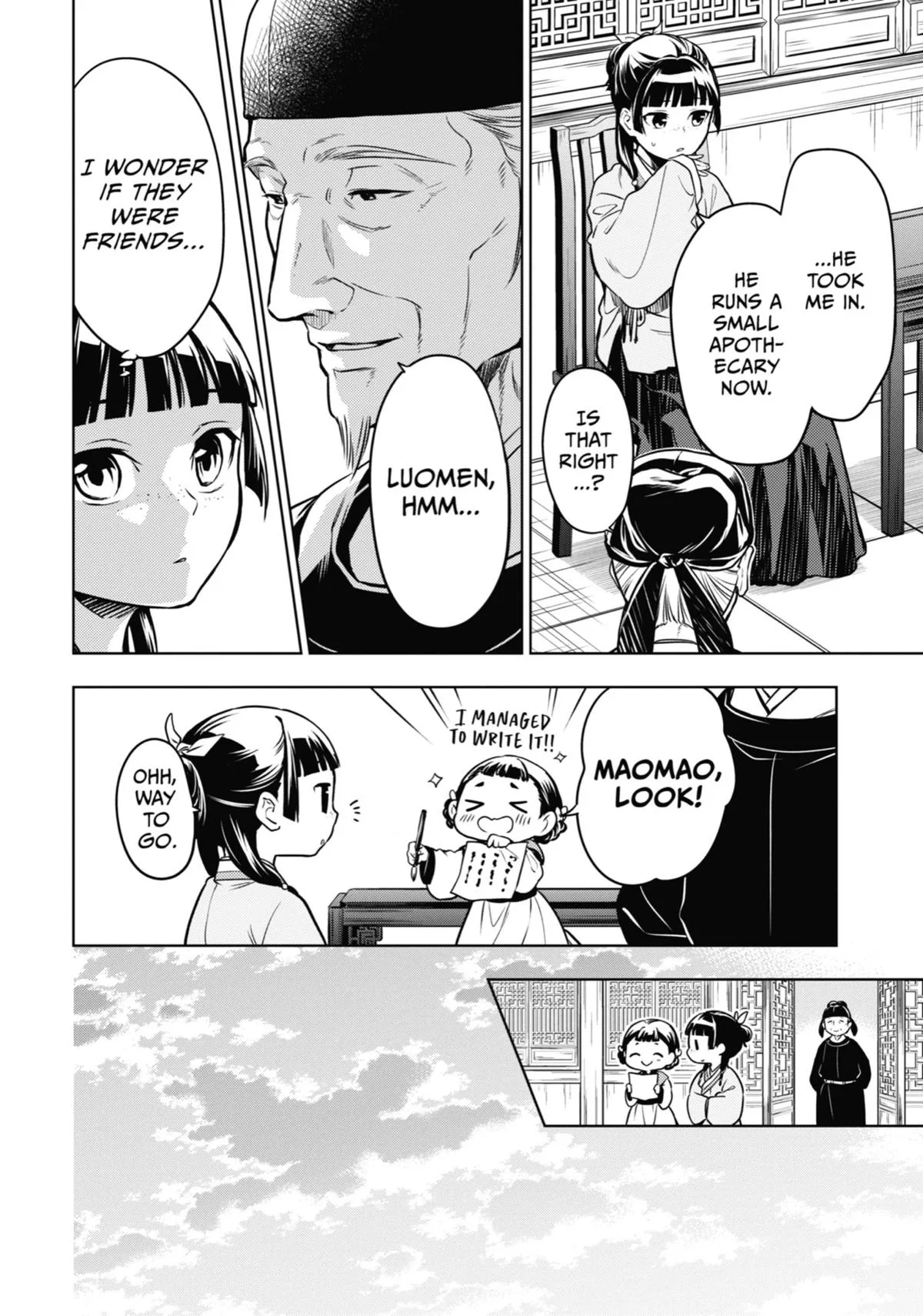 Kusuriya no Hitorigoto Chapter 53 page 12