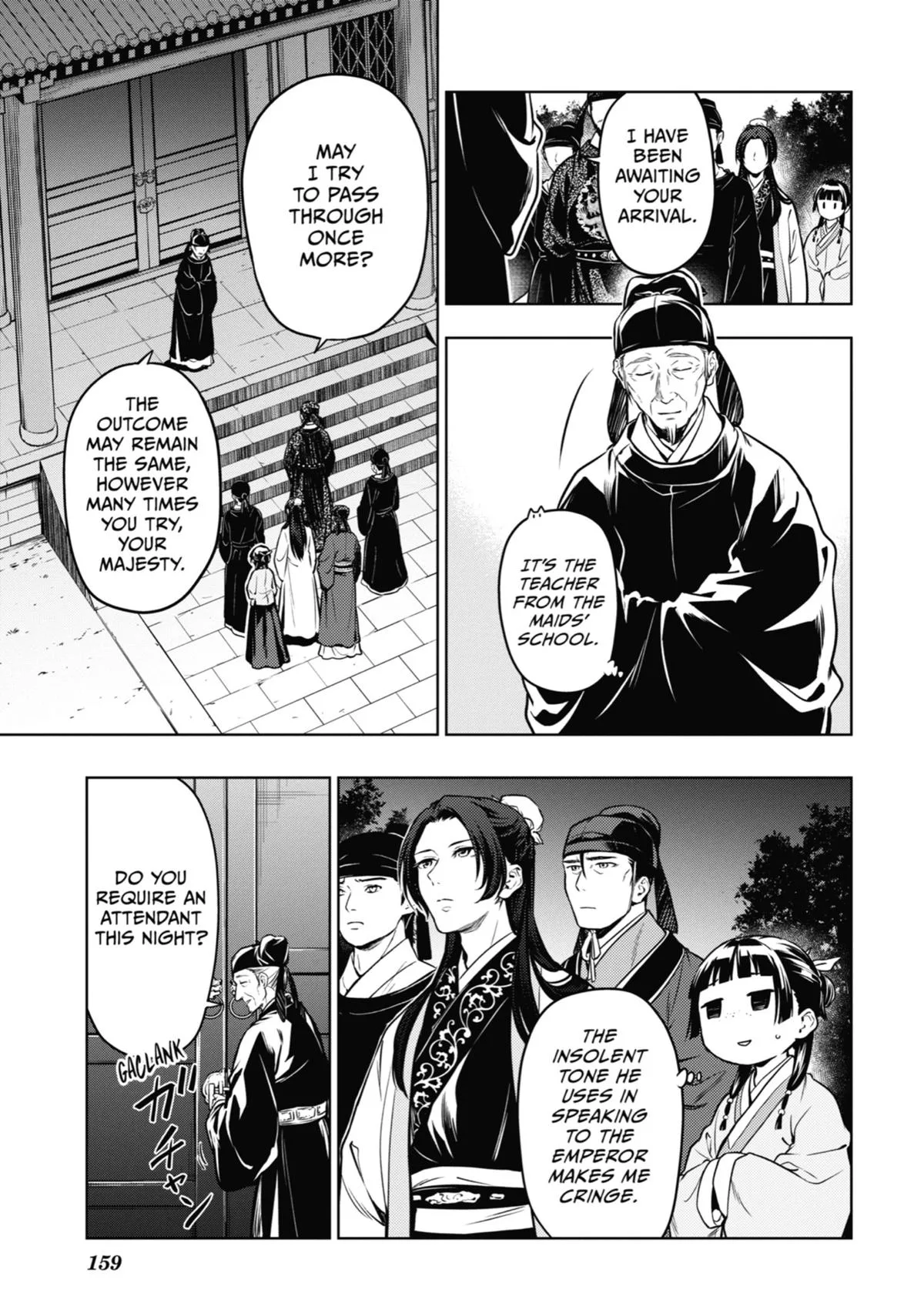 Kusuriya no Hitorigoto Chapter 53 page 15