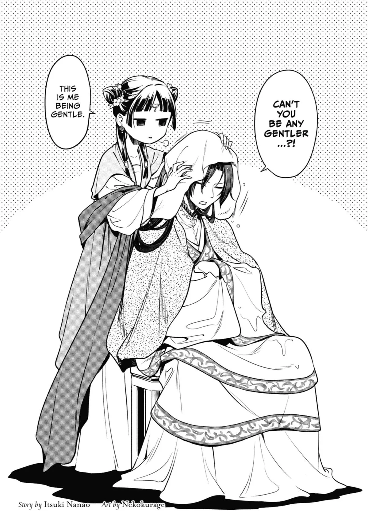 Kusuriya no Hitorigoto Chapter 53 page 35