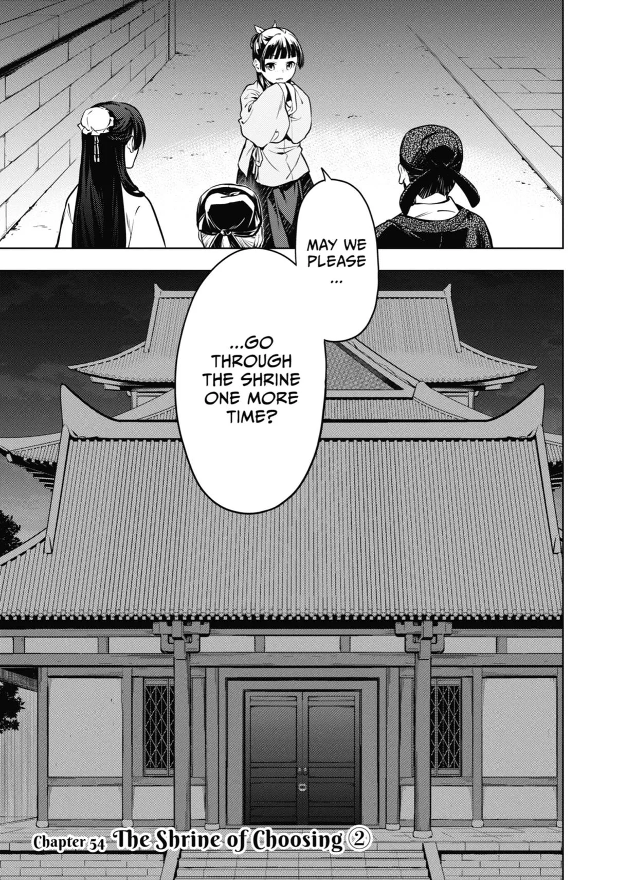 Kusuriya no Hitorigoto Chapter 54 page 5