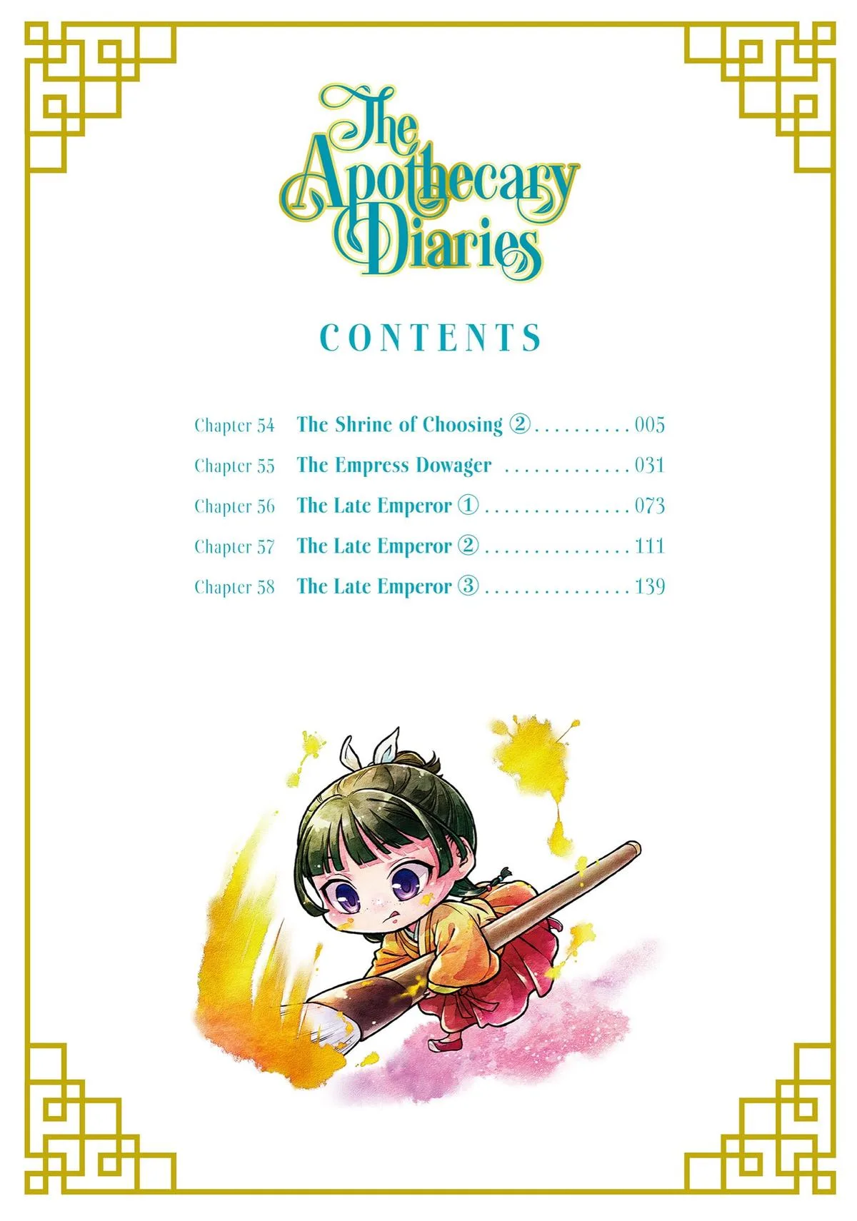 Kusuriya no Hitorigoto Chapter 54 page 4