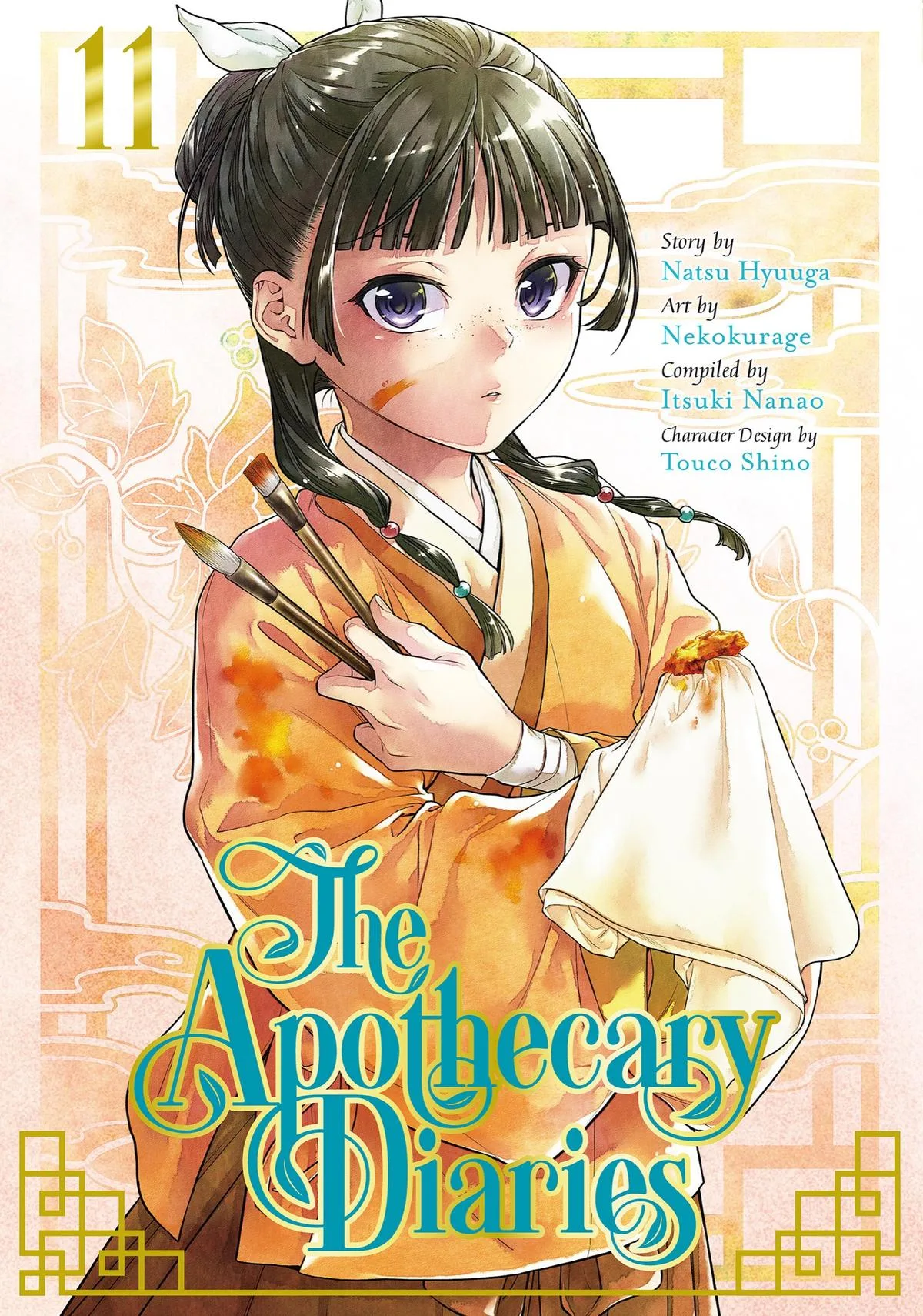 Kusuriya no Hitorigoto Chapter 54 page 1