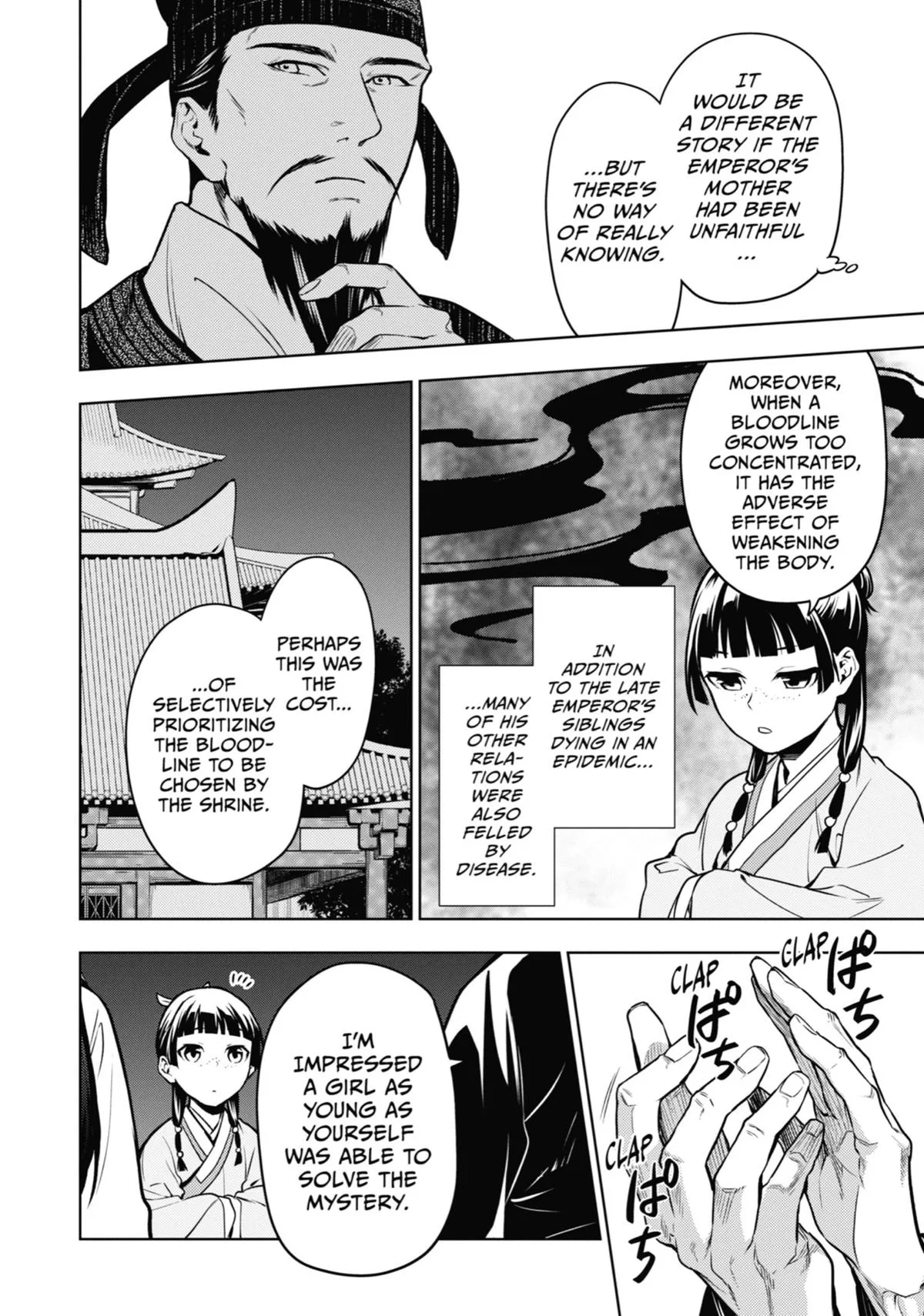 Kusuriya no Hitorigoto Chapter 54 page 25