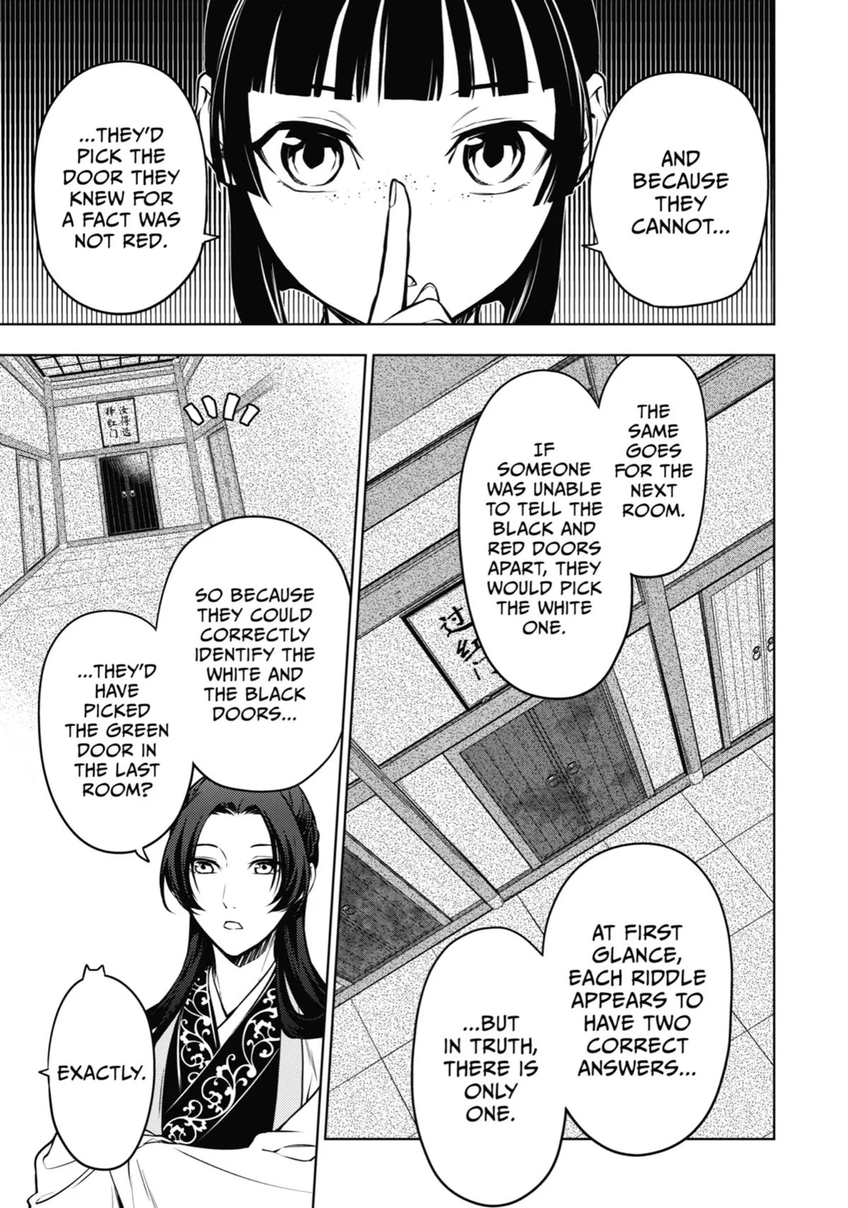 Kusuriya no Hitorigoto Chapter 54 page 18