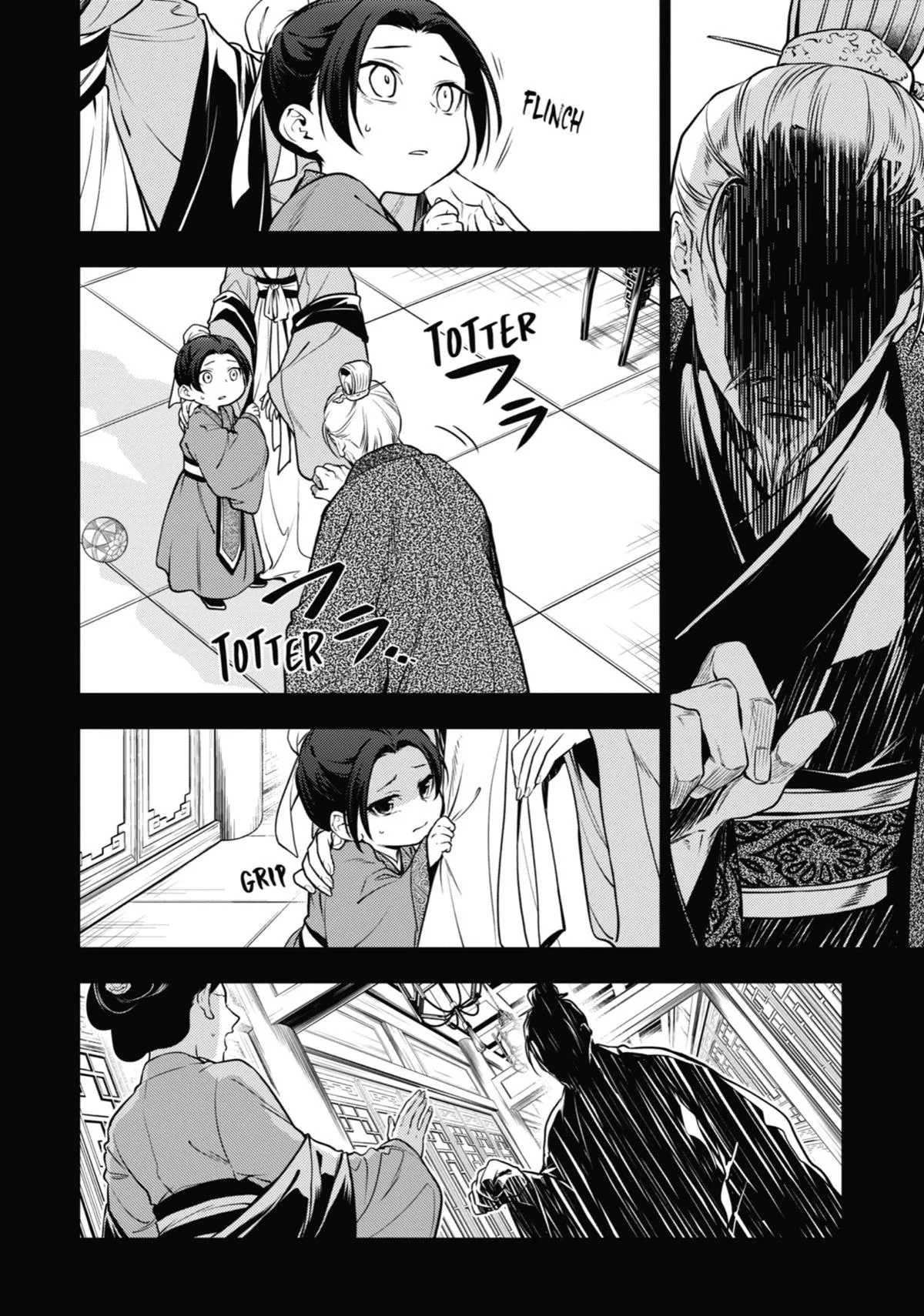 Kusuriya no Hitorigoto Chapter 55 page 2