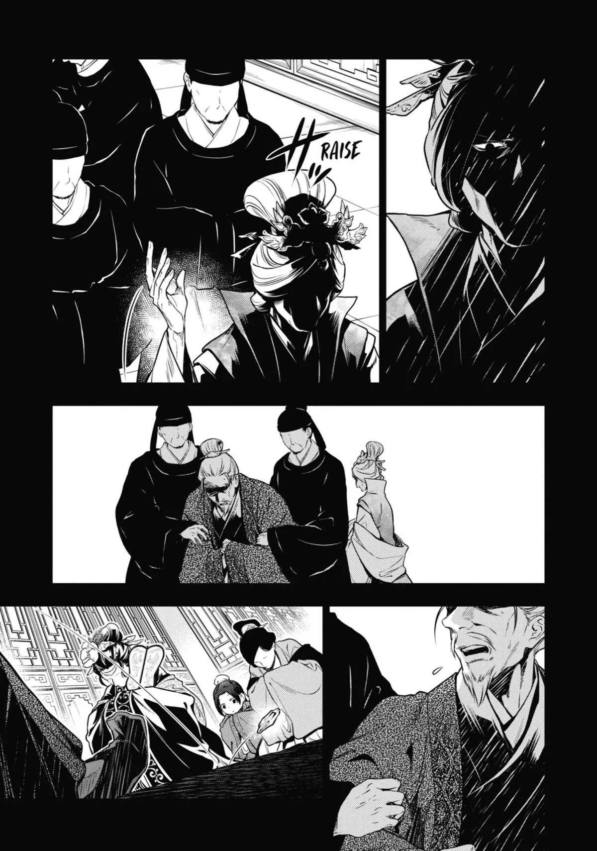 Kusuriya no Hitorigoto Chapter 55 page 7