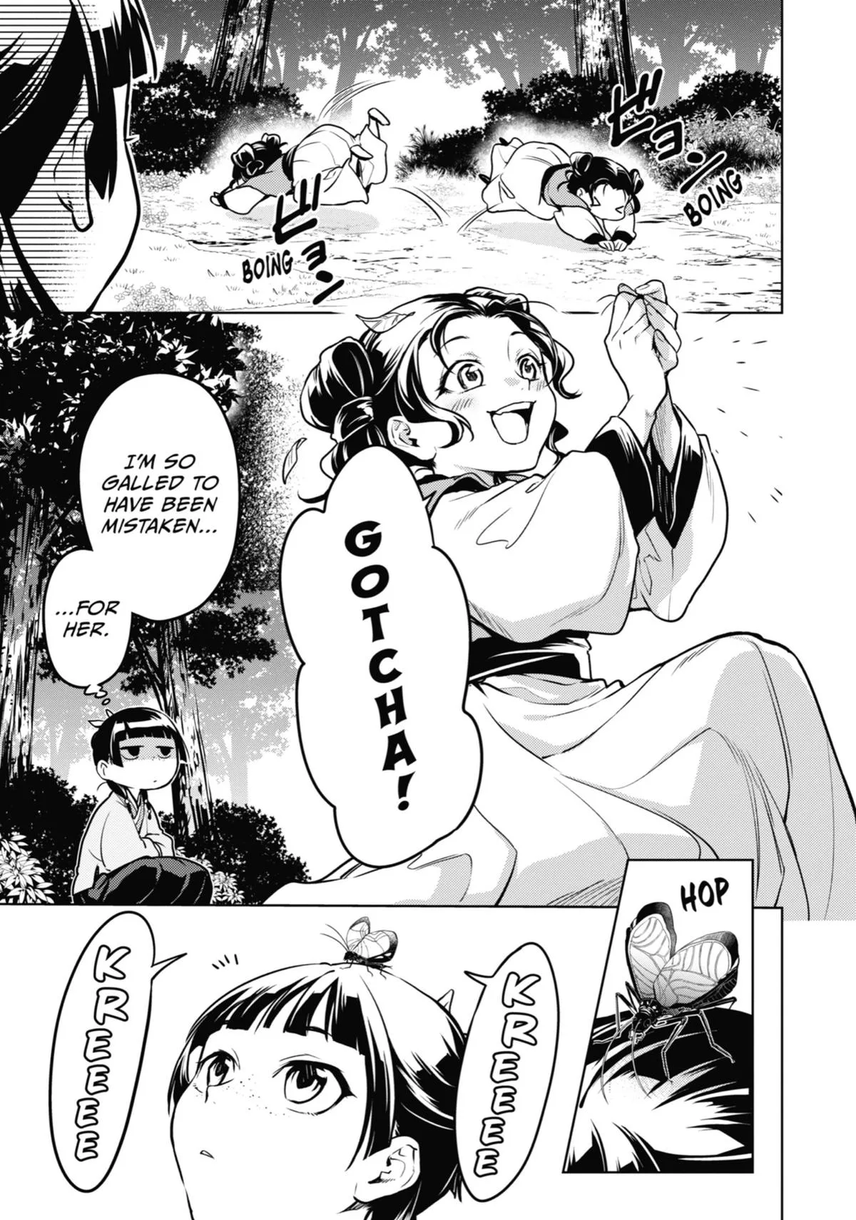 Kusuriya no Hitorigoto Chapter 55 page 25