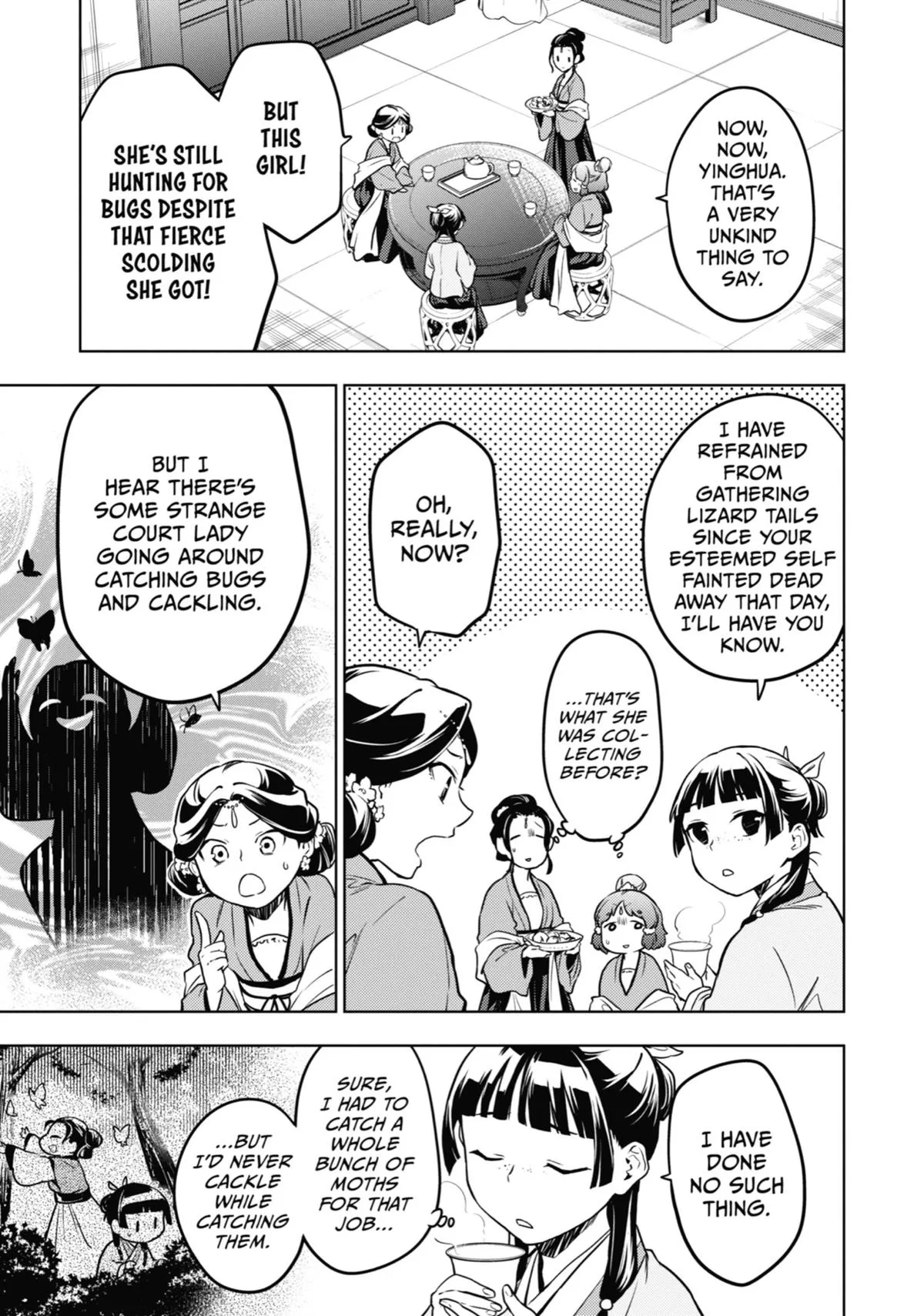 Kusuriya no Hitorigoto Chapter 55 page 17