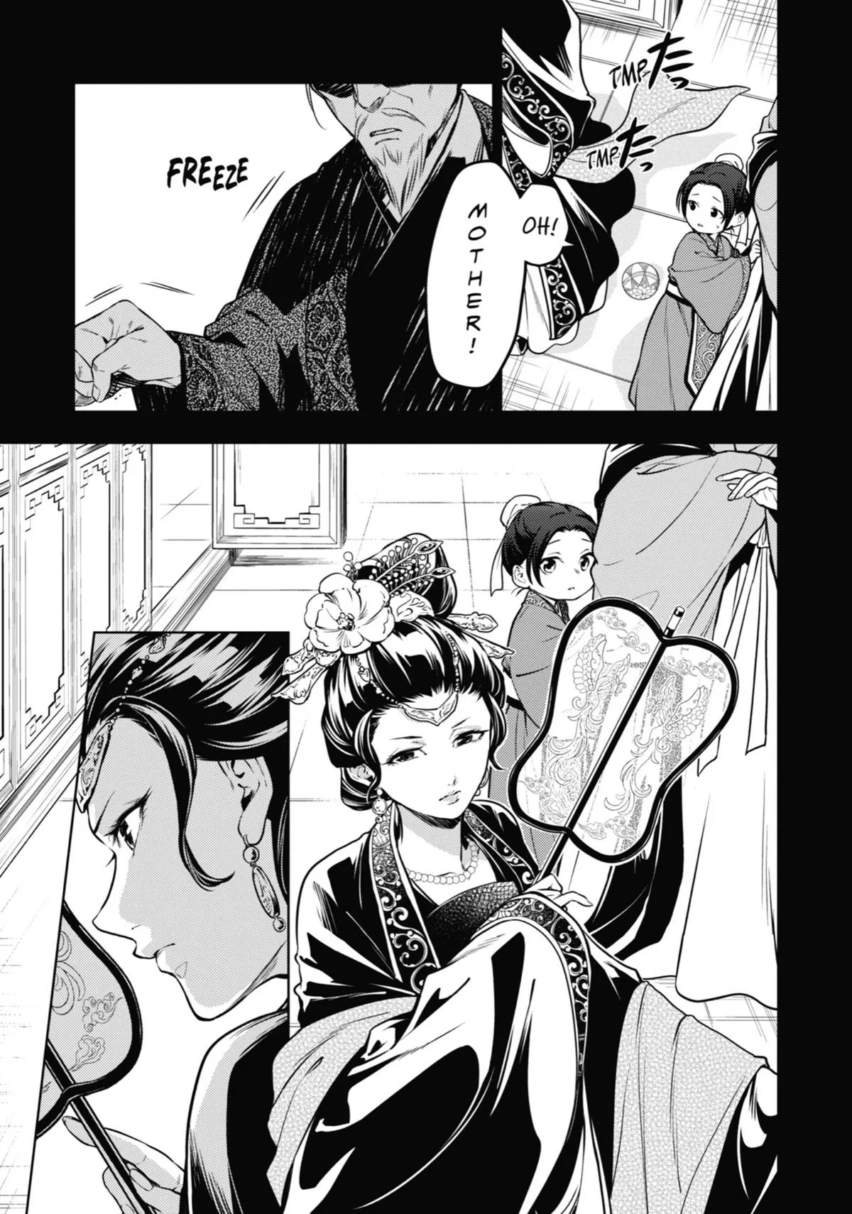 Kusuriya no Hitorigoto Chapter 55 page 3