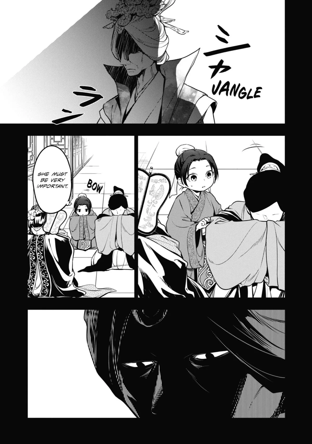 Kusuriya no Hitorigoto Chapter 55 page 5