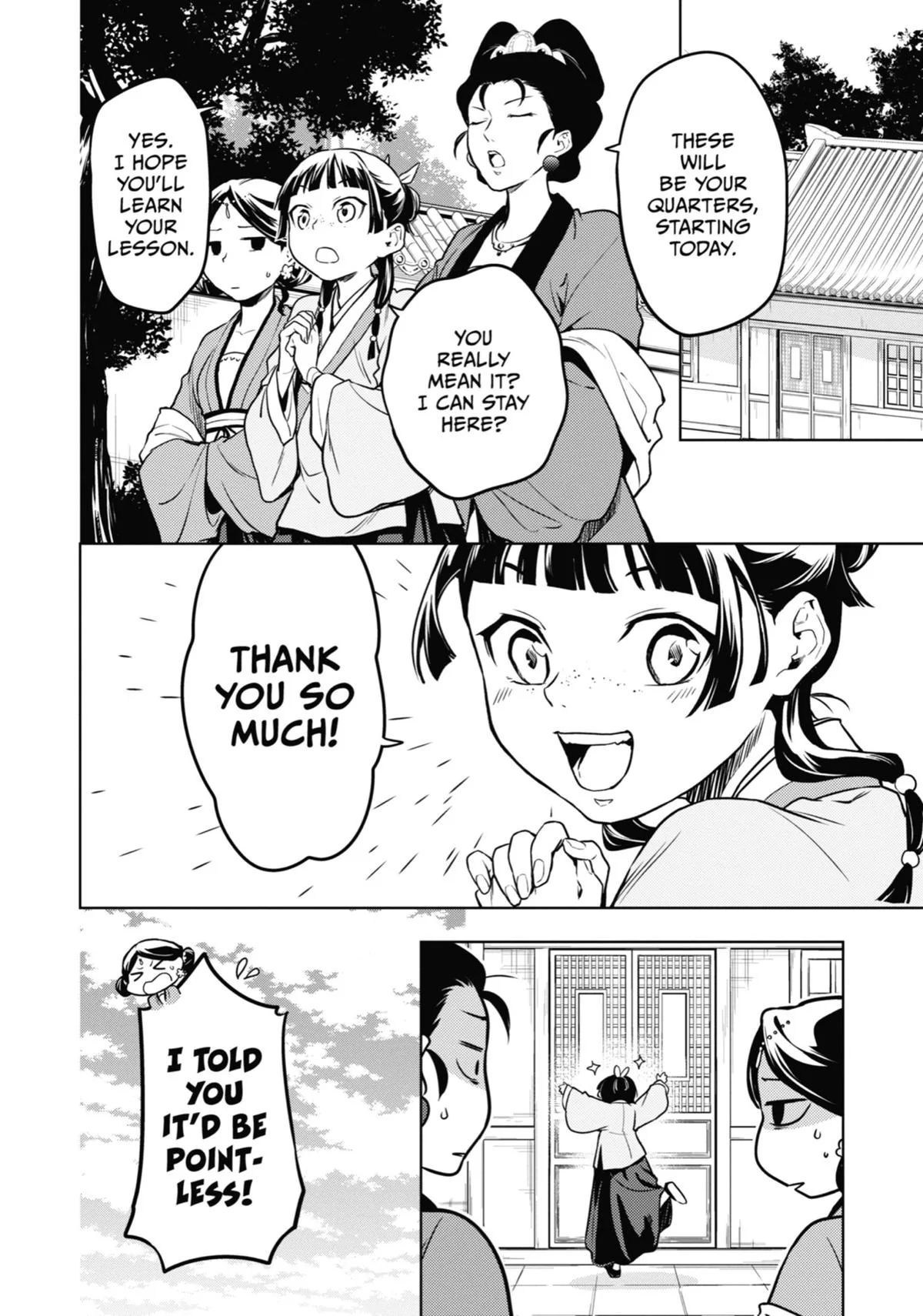 Kusuriya no Hitorigoto Chapter 55 page 16