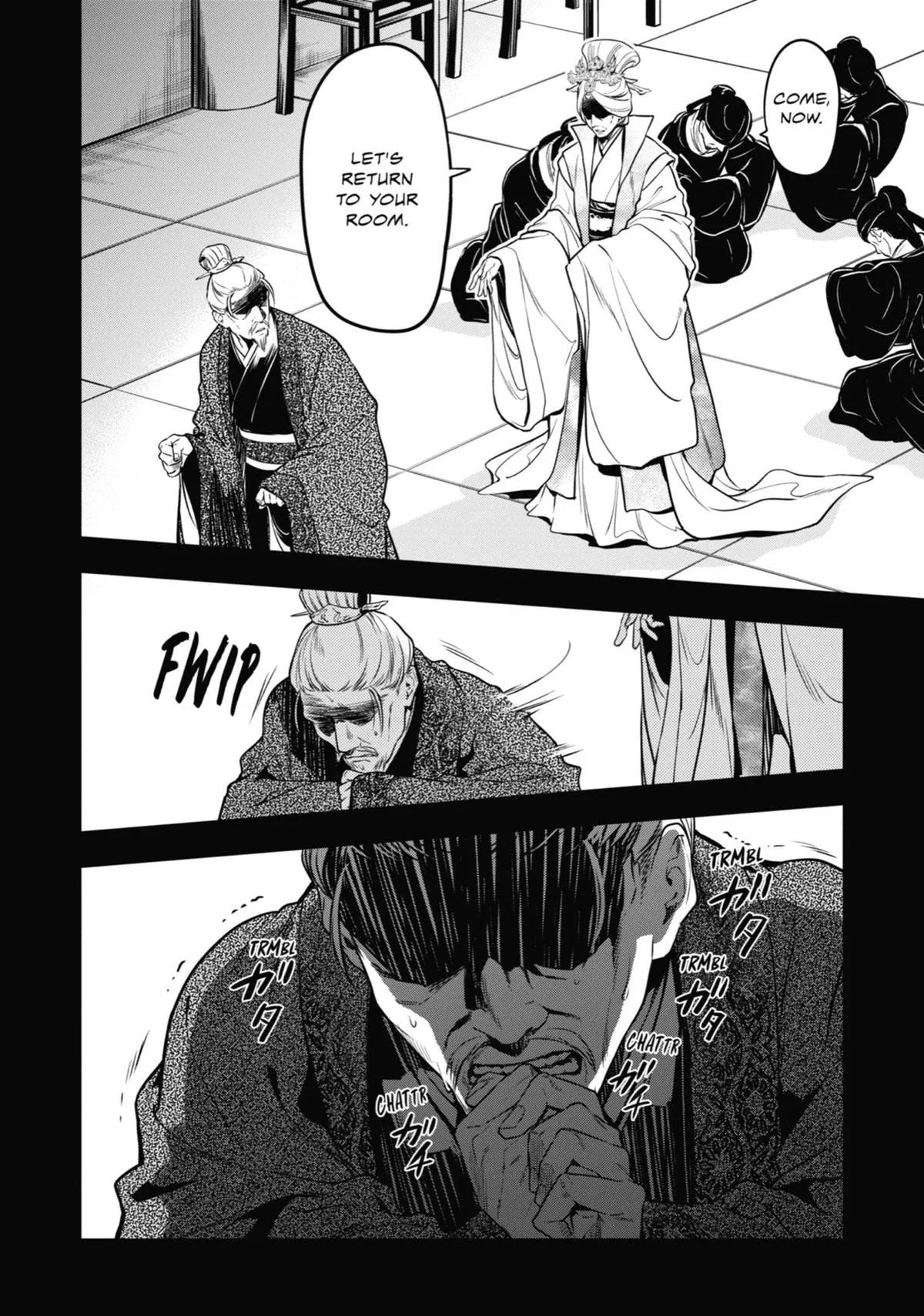 Kusuriya no Hitorigoto Chapter 55 page 6