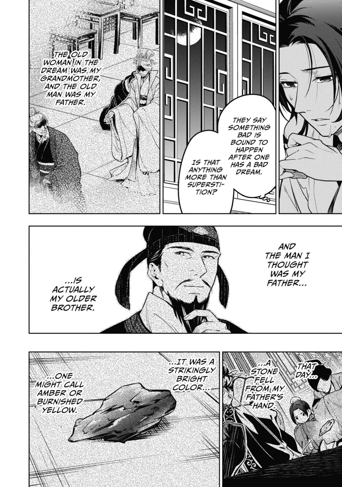 Kusuriya no Hitorigoto Chapter 55 page 10