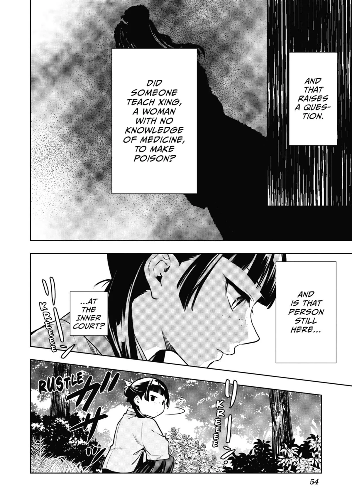 Kusuriya no Hitorigoto Chapter 55 page 24