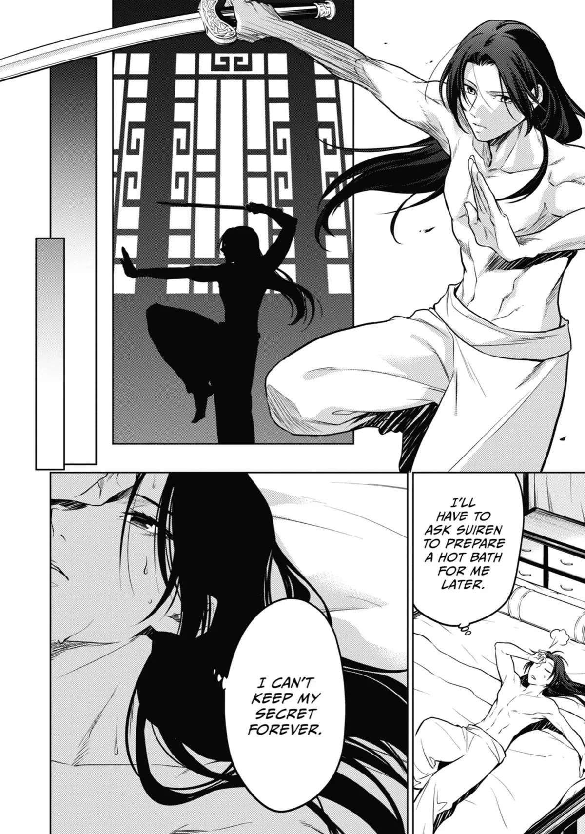 Kusuriya no Hitorigoto Chapter 55 page 12