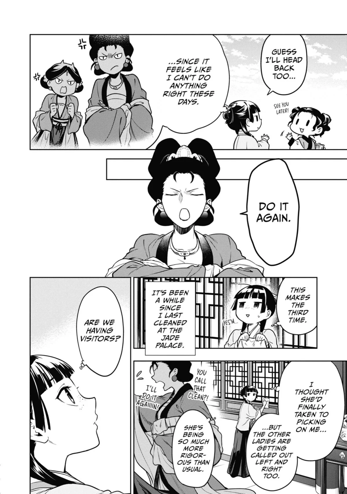 Kusuriya no Hitorigoto Chapter 55 page 34