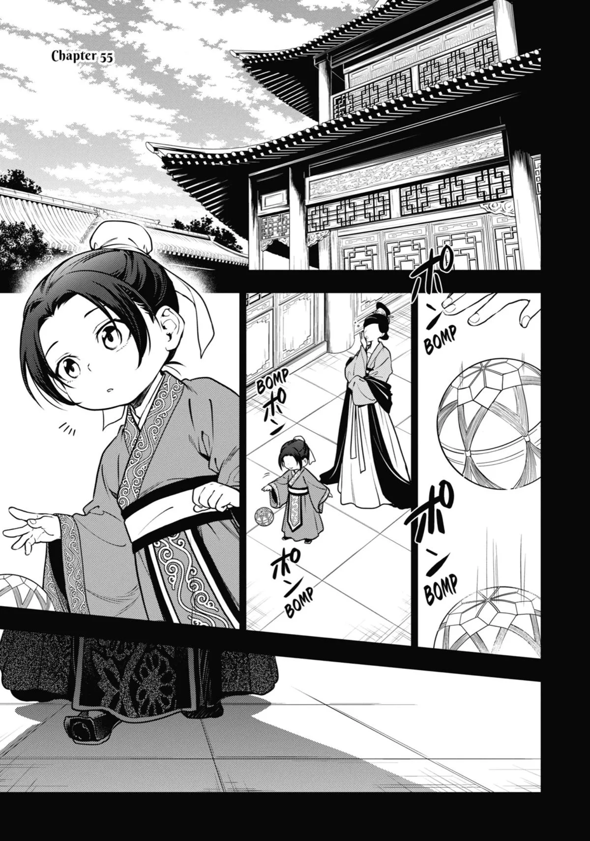 Kusuriya no Hitorigoto Chapter 55 page 1