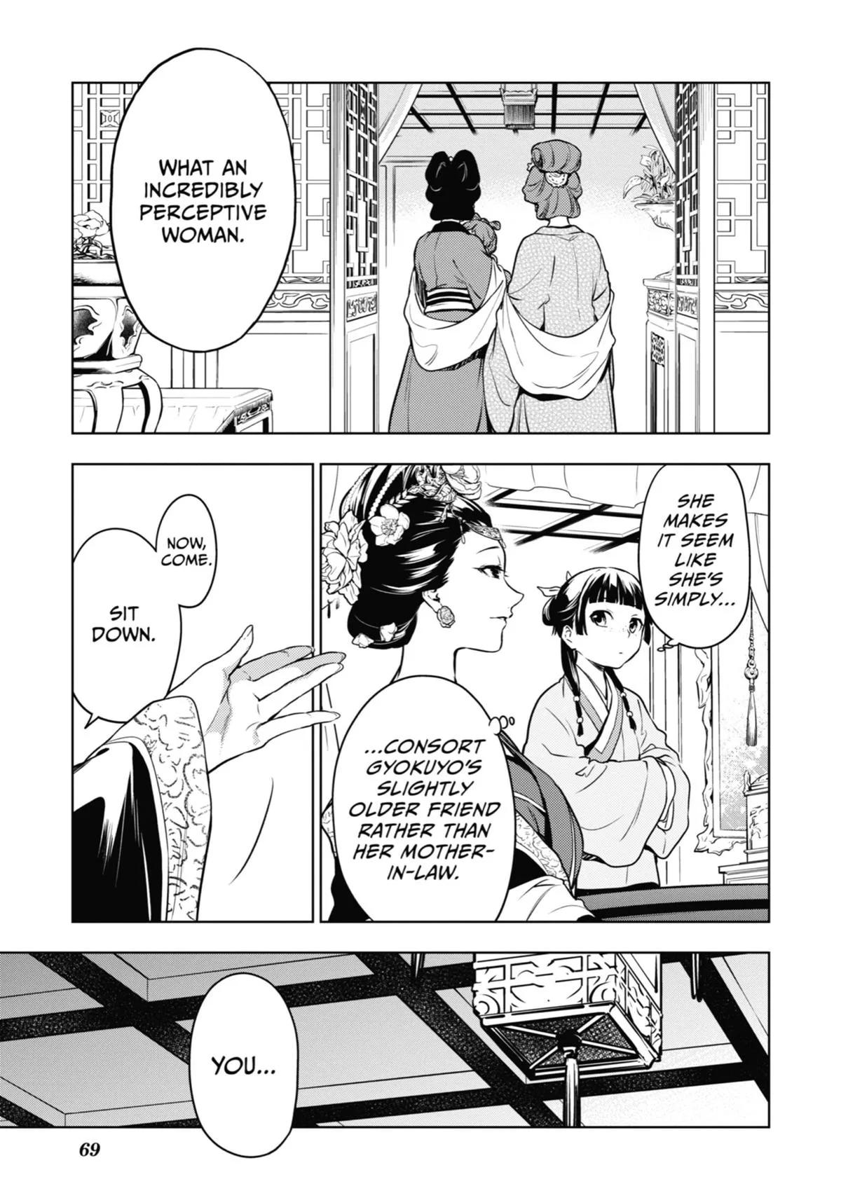 Kusuriya no Hitorigoto Chapter 55 page 39