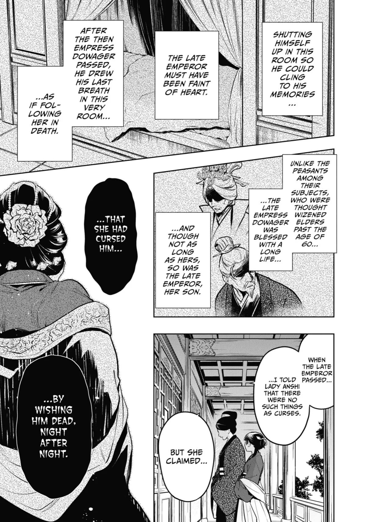 Kusuriya no Hitorigoto Chapter 56 page 17