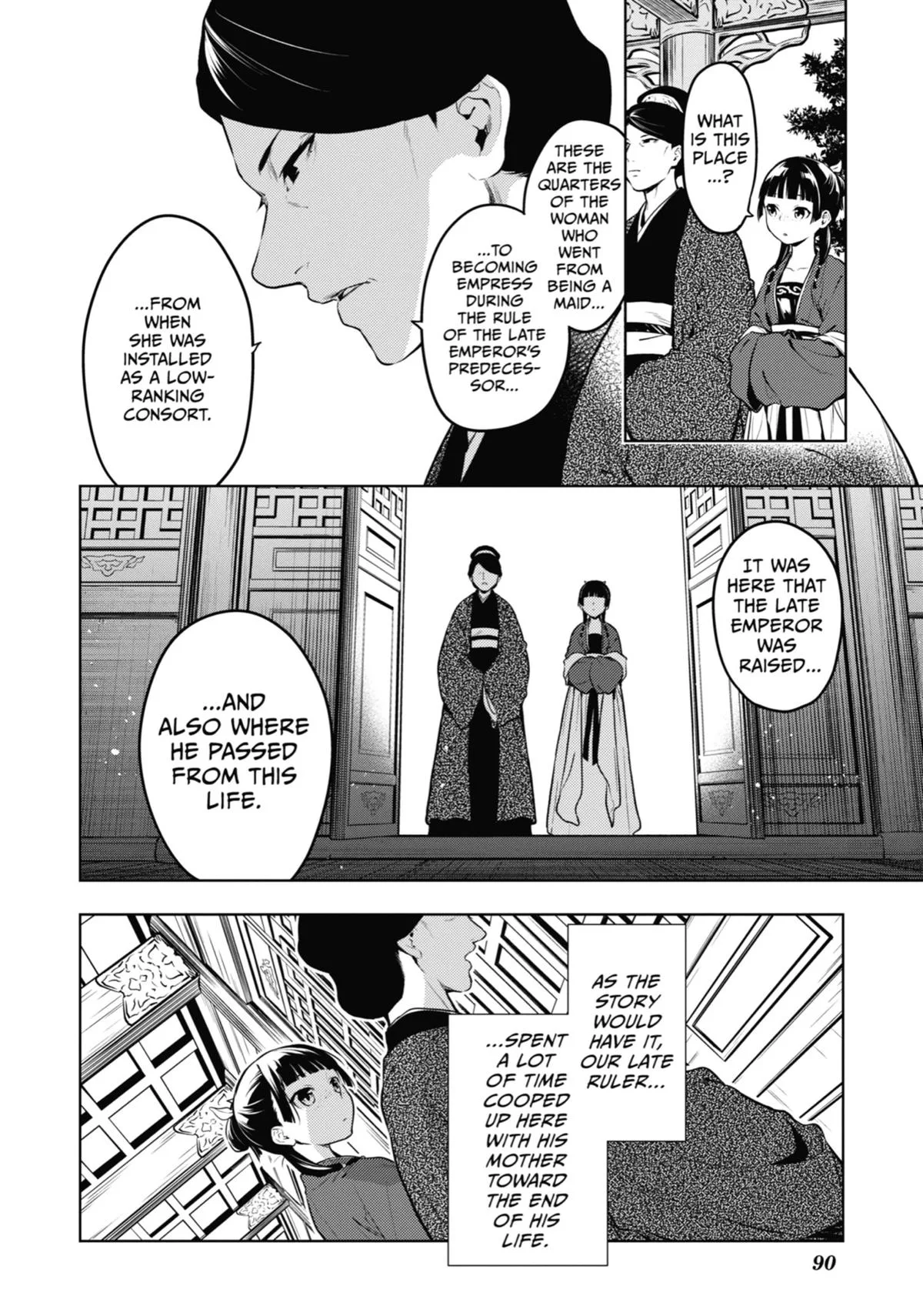 Kusuriya no Hitorigoto Chapter 56 page 16