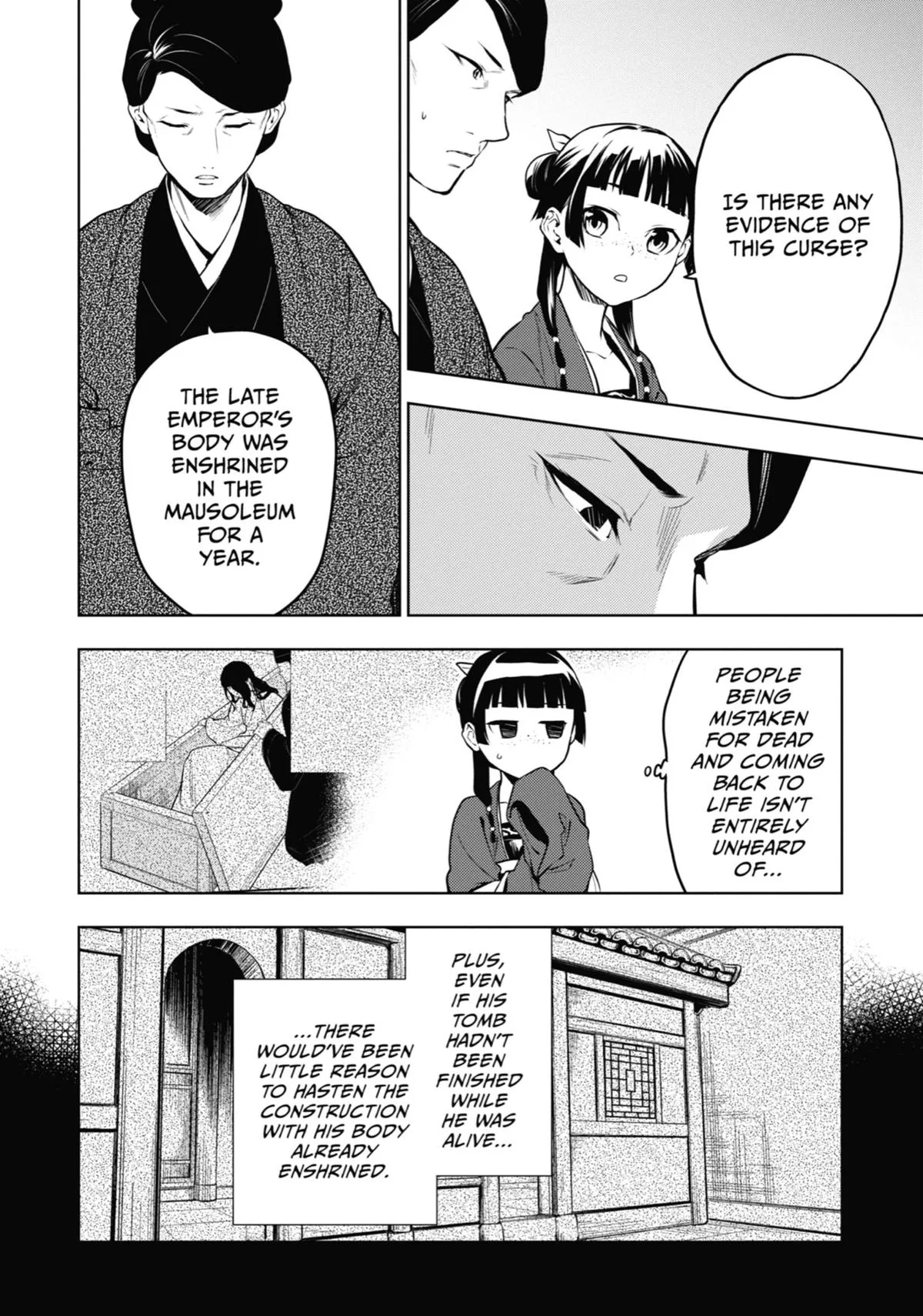 Kusuriya no Hitorigoto Chapter 56 page 18