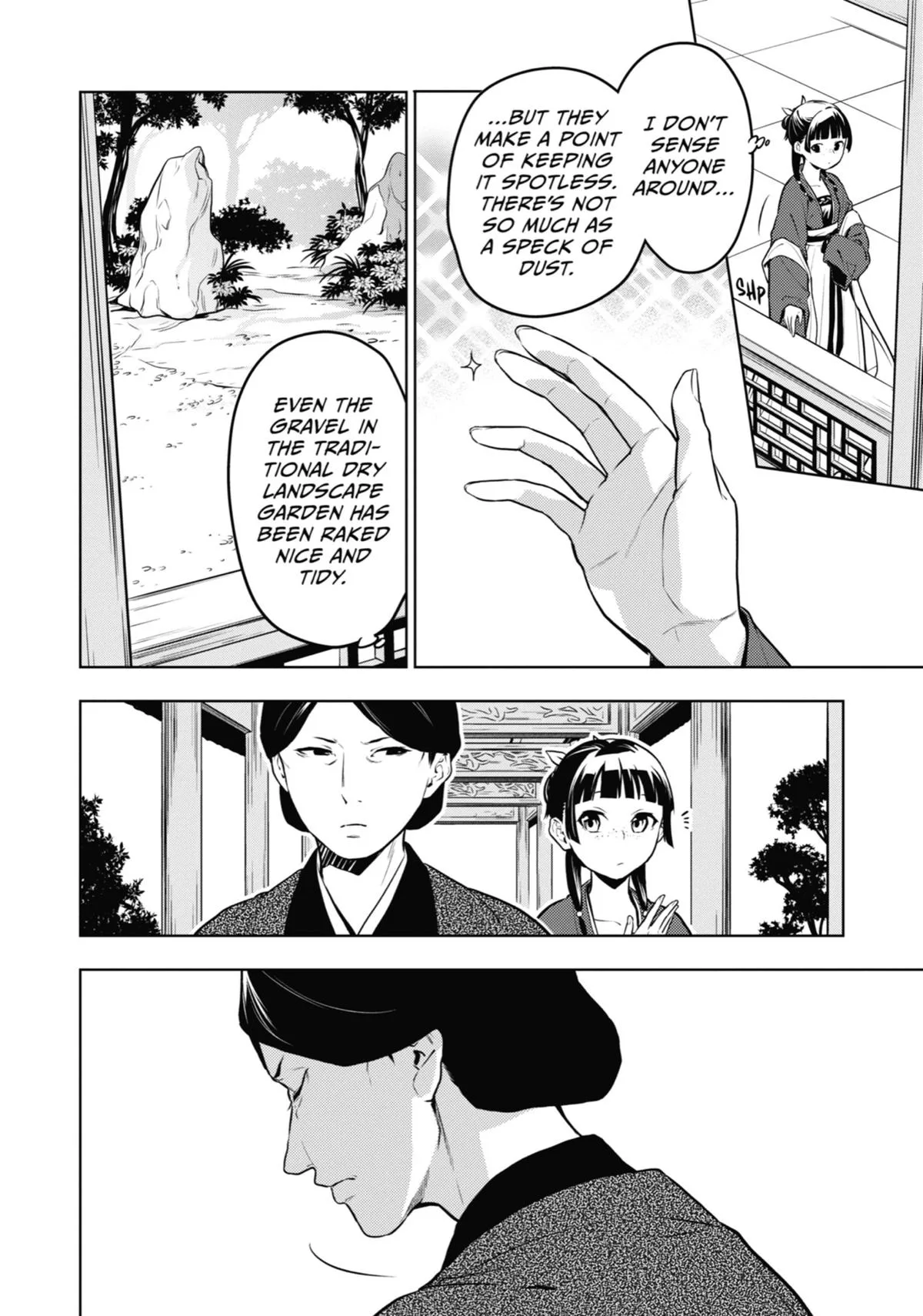 Kusuriya no Hitorigoto Chapter 56 page 13