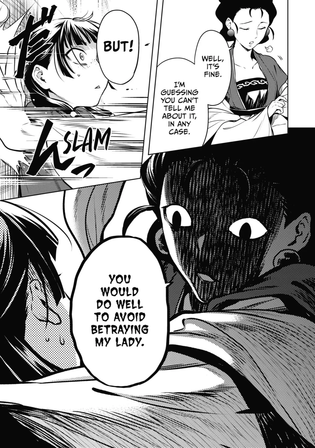 Kusuriya no Hitorigoto Chapter 56 page 10