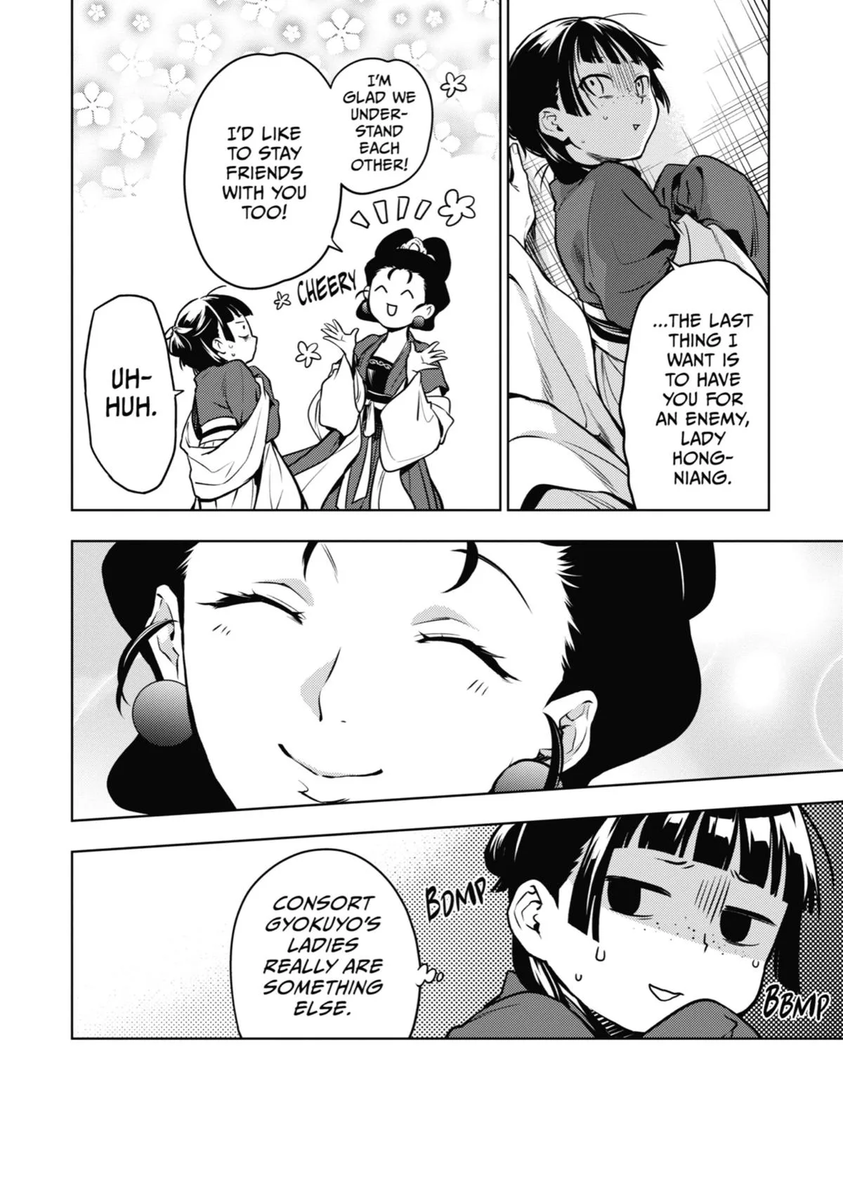 Kusuriya no Hitorigoto Chapter 56 page 11
