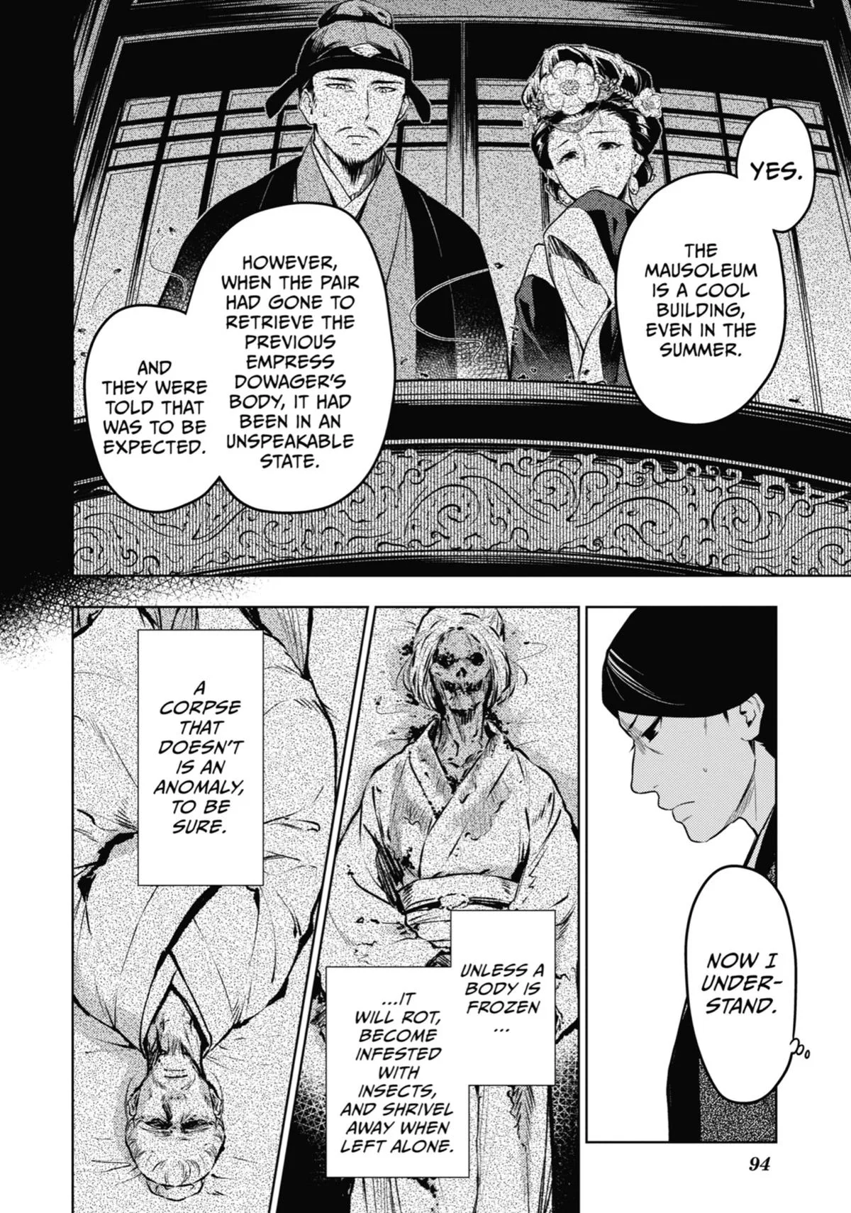 Kusuriya no Hitorigoto Chapter 56 page 20