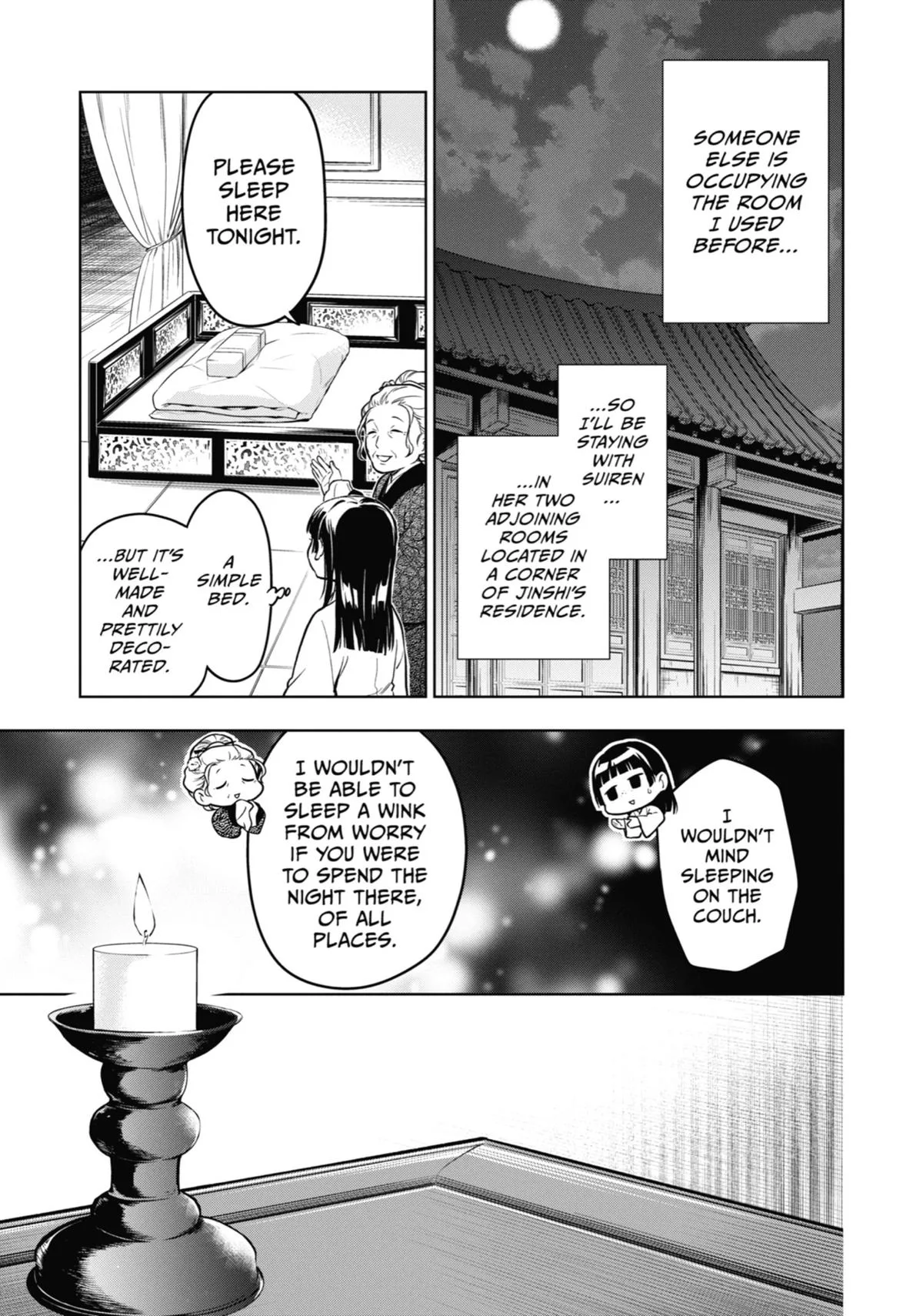 Kusuriya no Hitorigoto Chapter 56 page 25