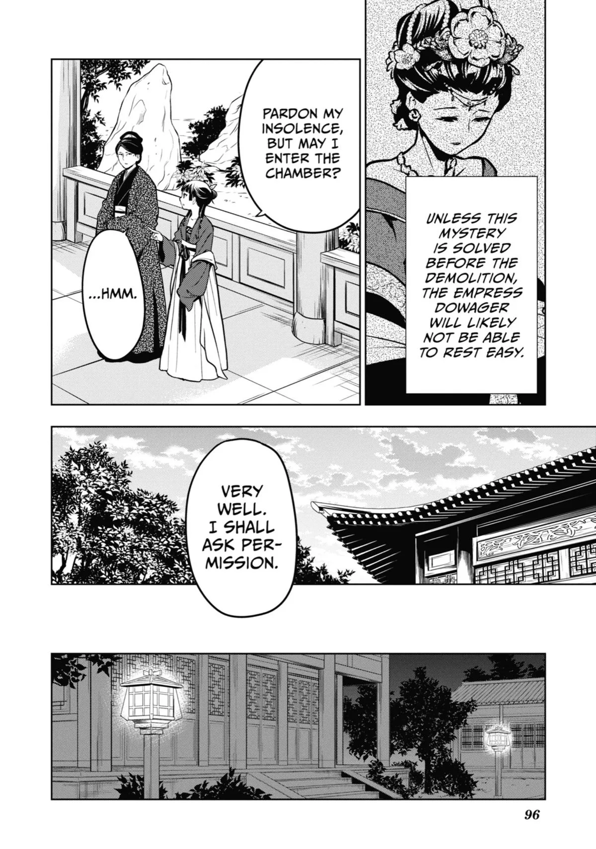 Kusuriya no Hitorigoto Chapter 56 page 22