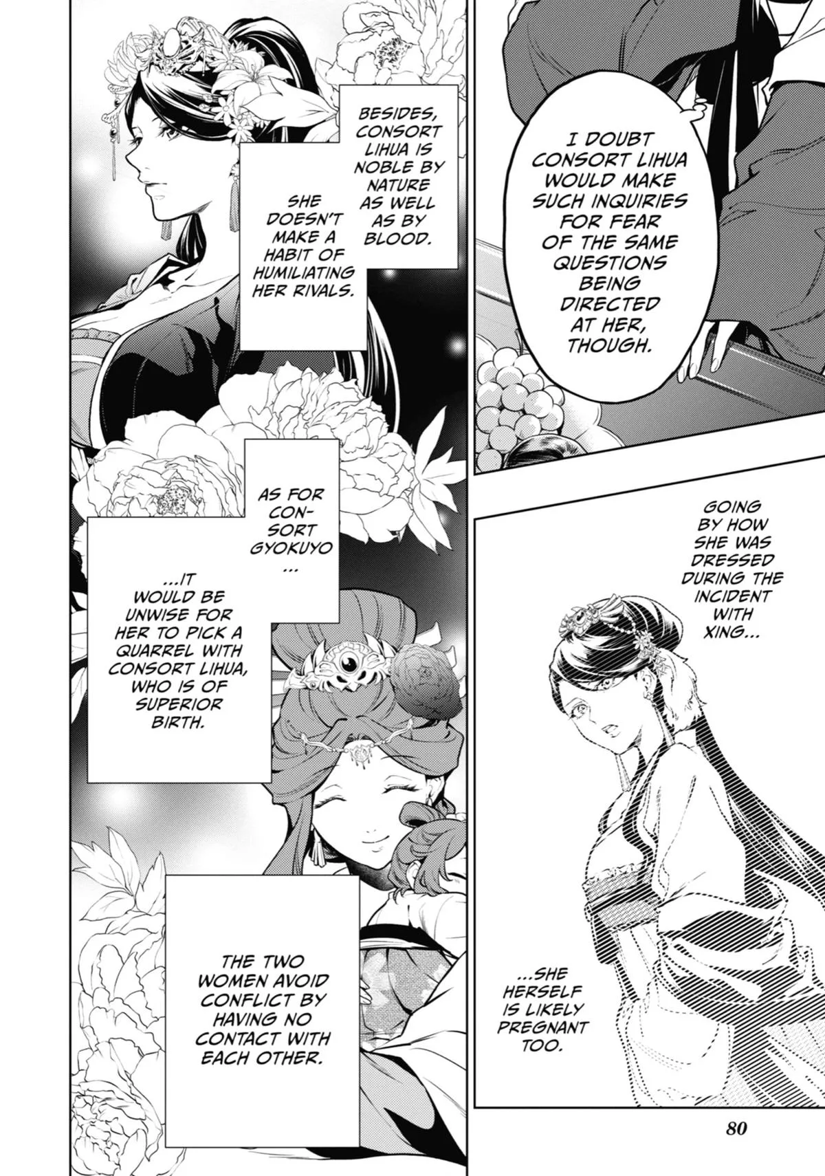 Kusuriya no Hitorigoto Chapter 56 page 7