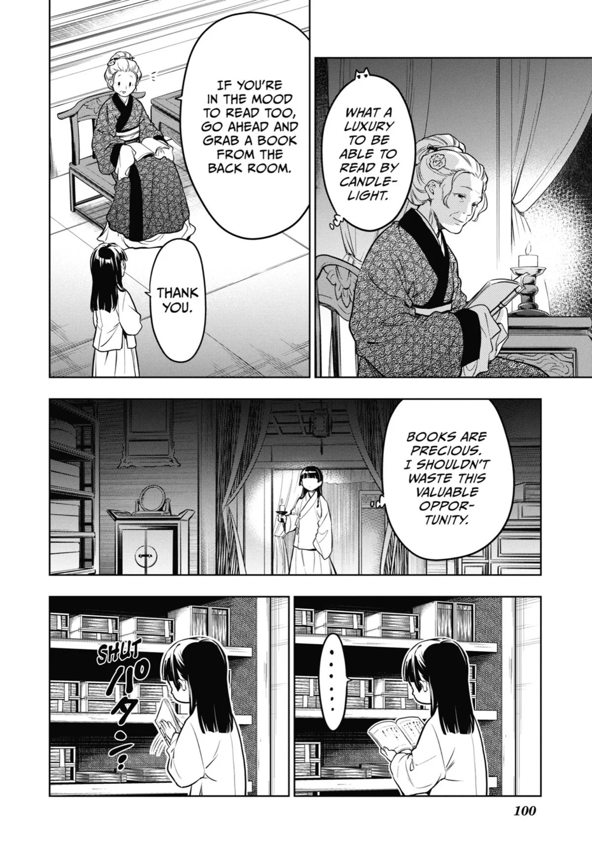 Kusuriya no Hitorigoto Chapter 56 page 26