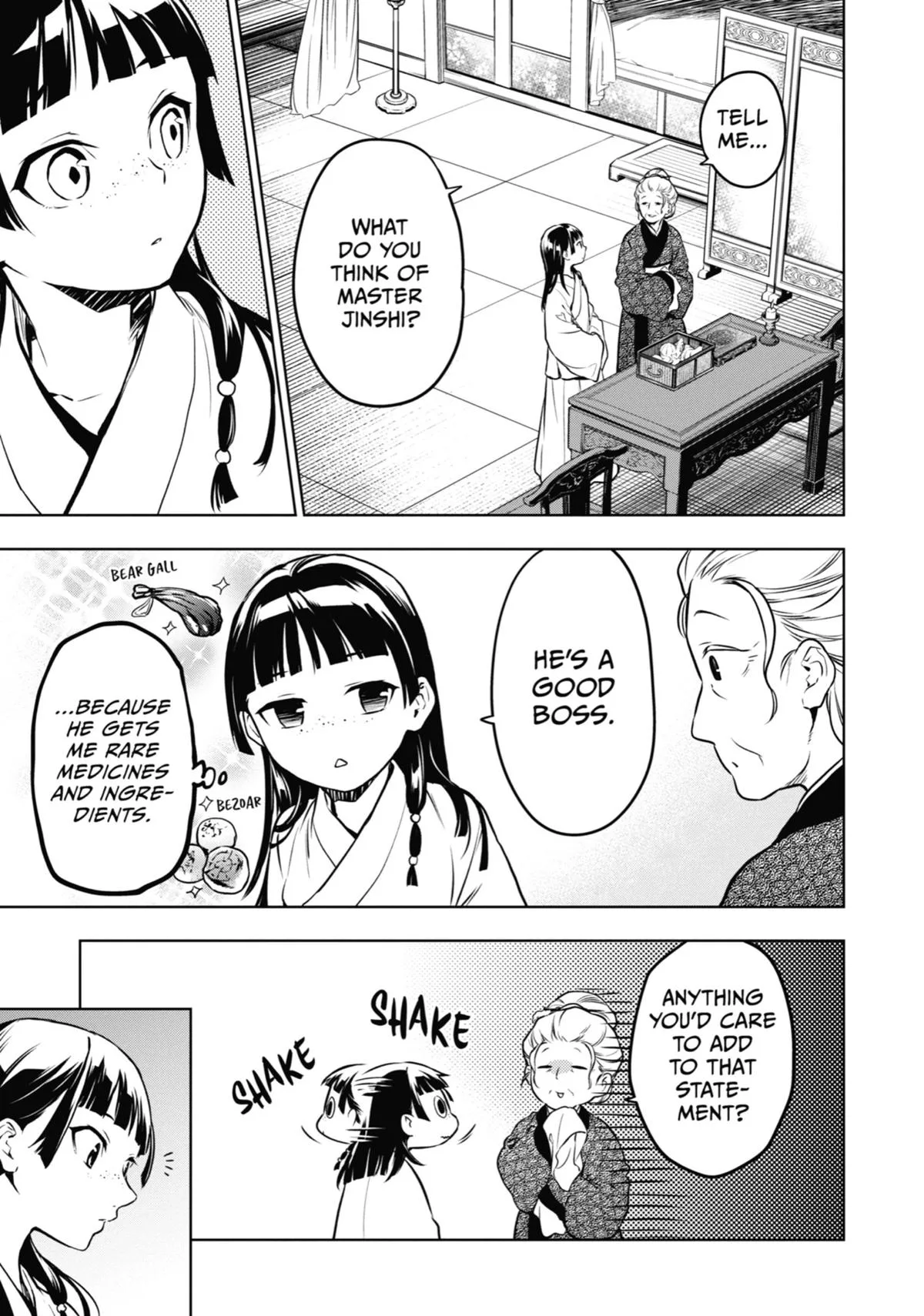 Kusuriya no Hitorigoto Chapter 56 page 31