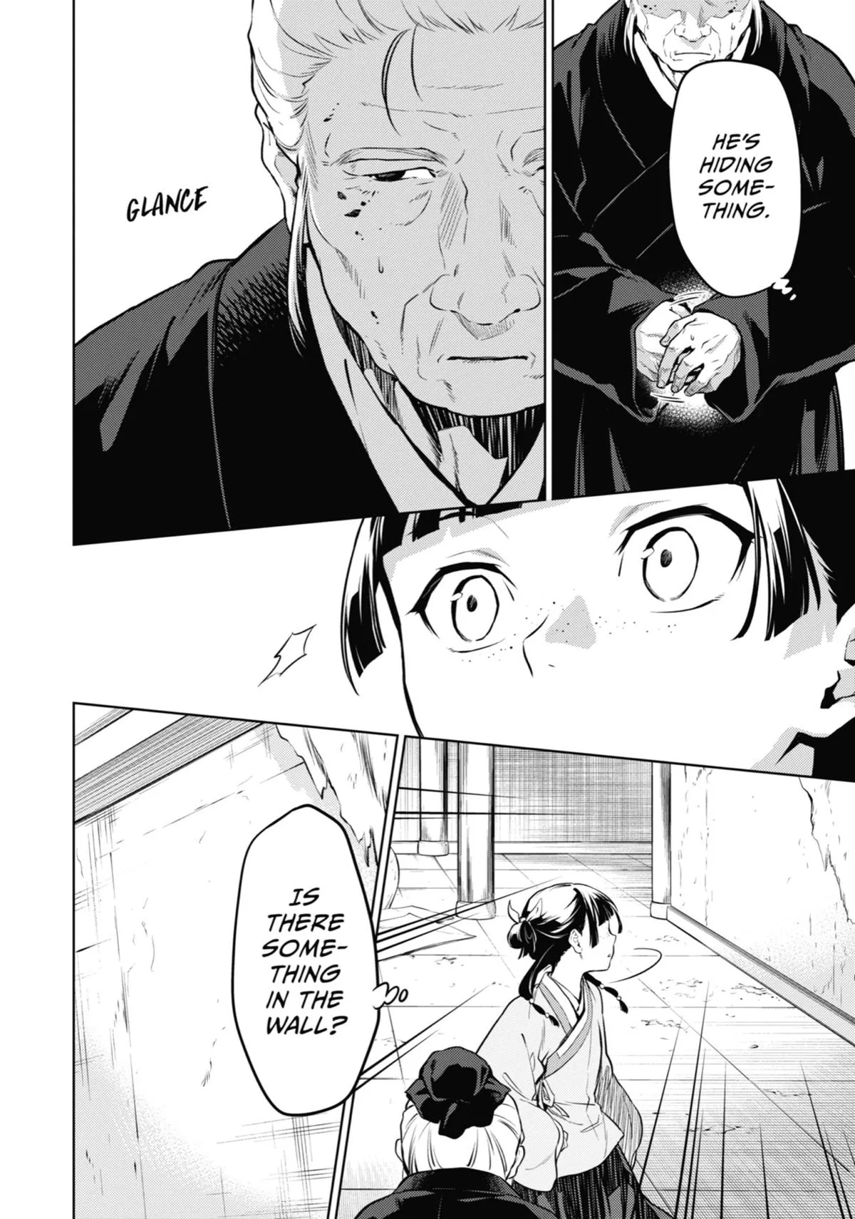 Kusuriya no Hitorigoto Chapter 57 page 12