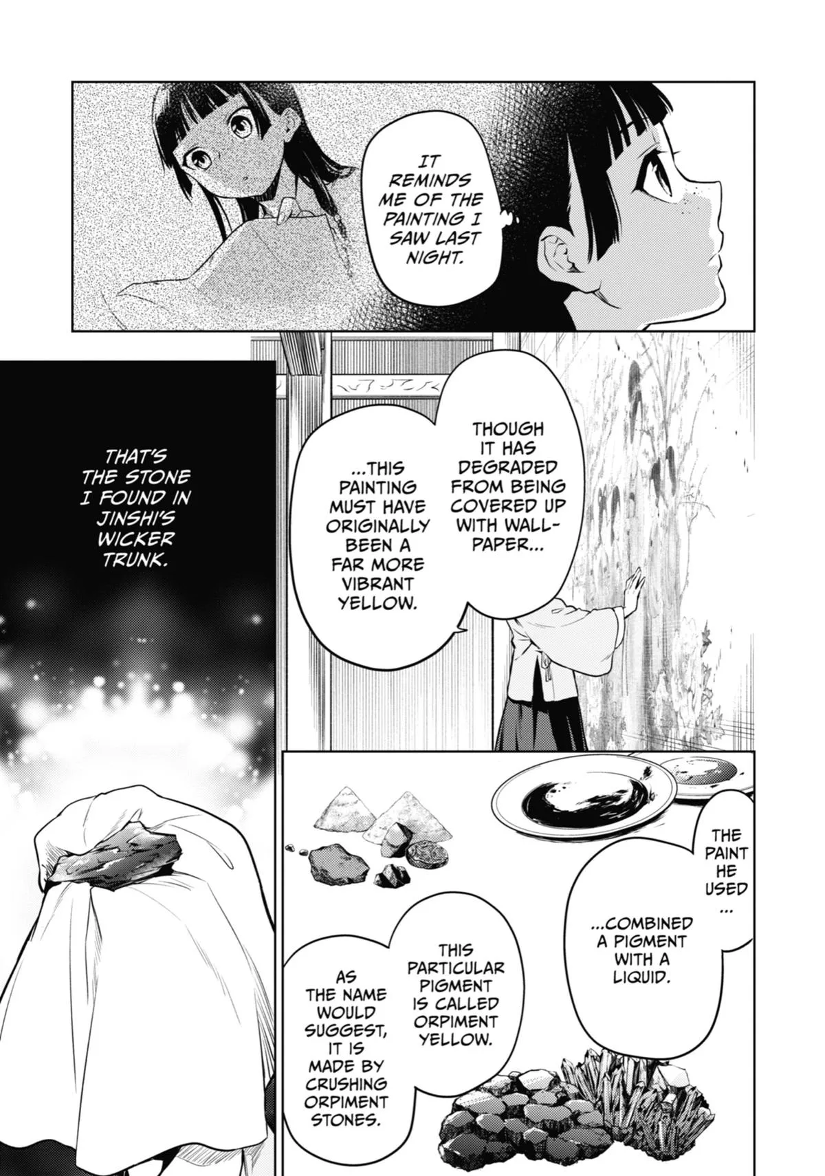 Kusuriya no Hitorigoto Chapter 57 page 18