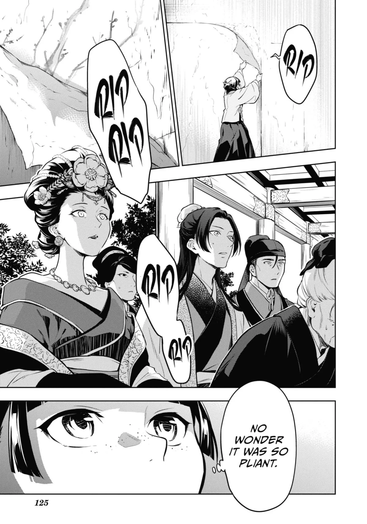 Kusuriya no Hitorigoto Chapter 57 page 15