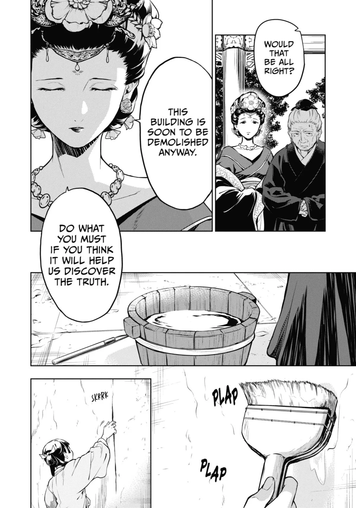 Kusuriya no Hitorigoto Chapter 57 page 14