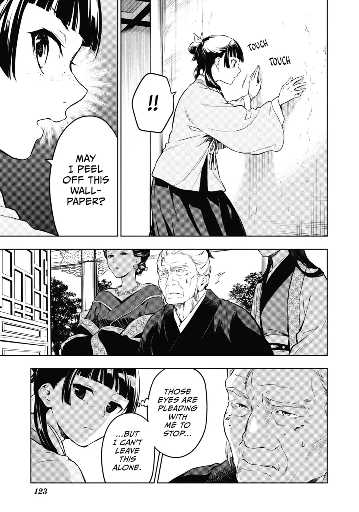 Kusuriya no Hitorigoto Chapter 57 page 13
