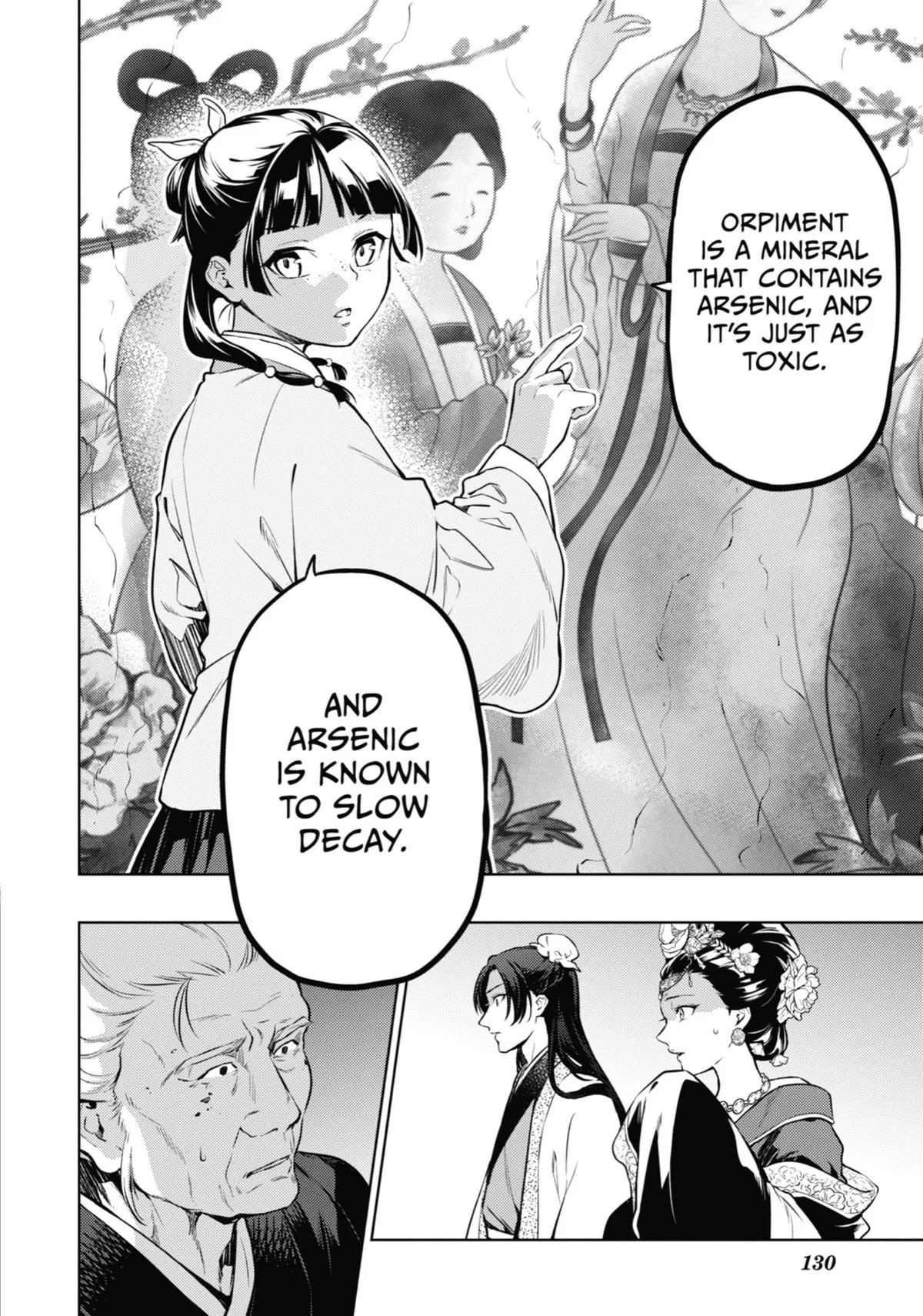 Kusuriya no Hitorigoto Chapter 57 page 19